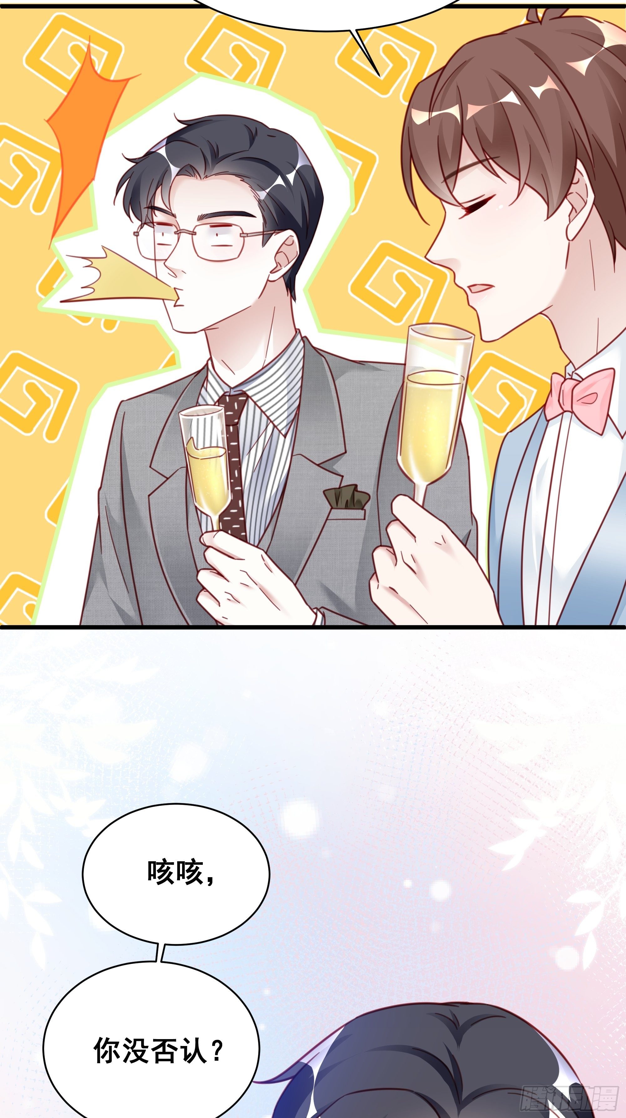 014 老婆看破红尘了怎么办？19