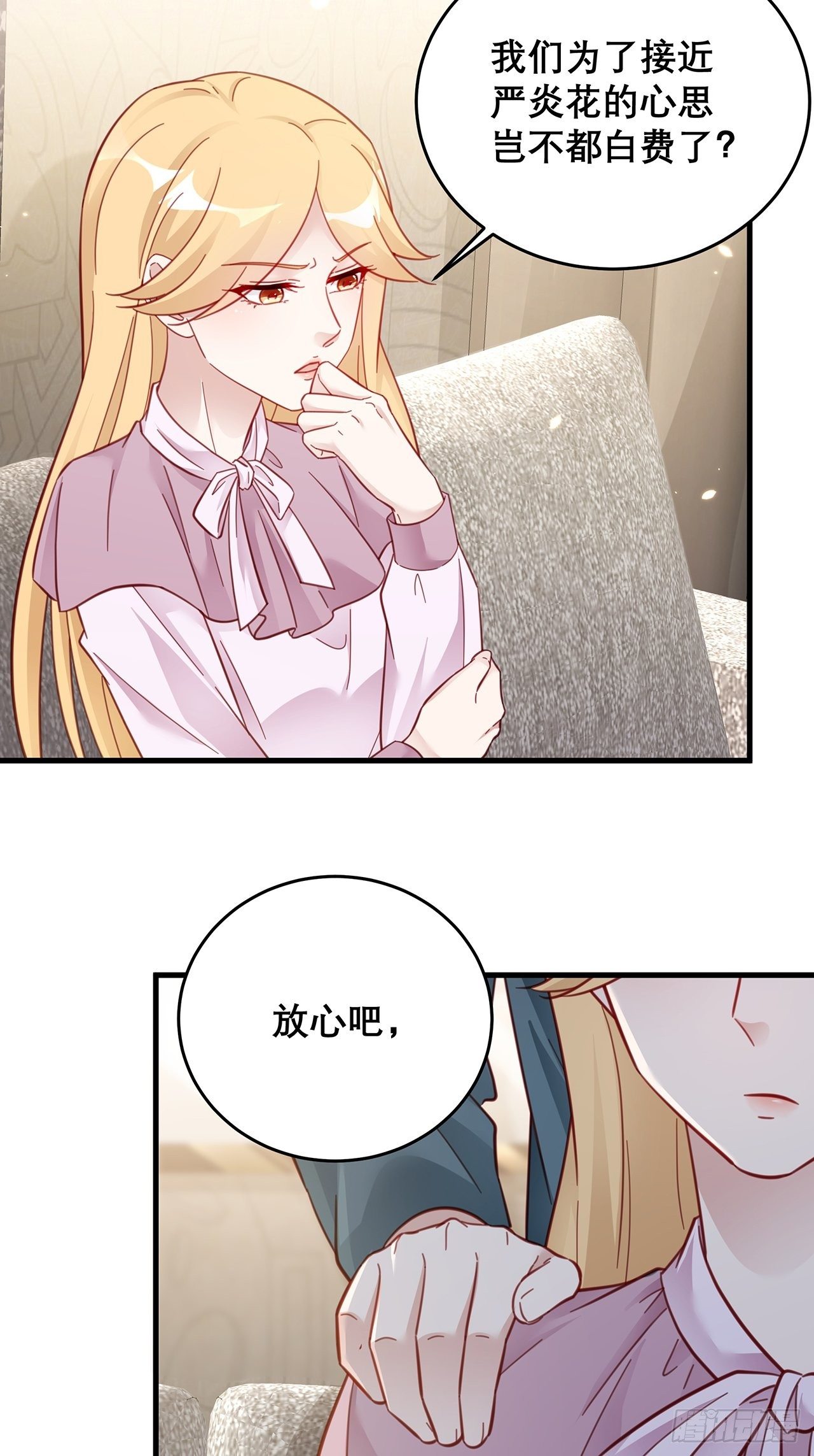 040 一人饮酒醉10