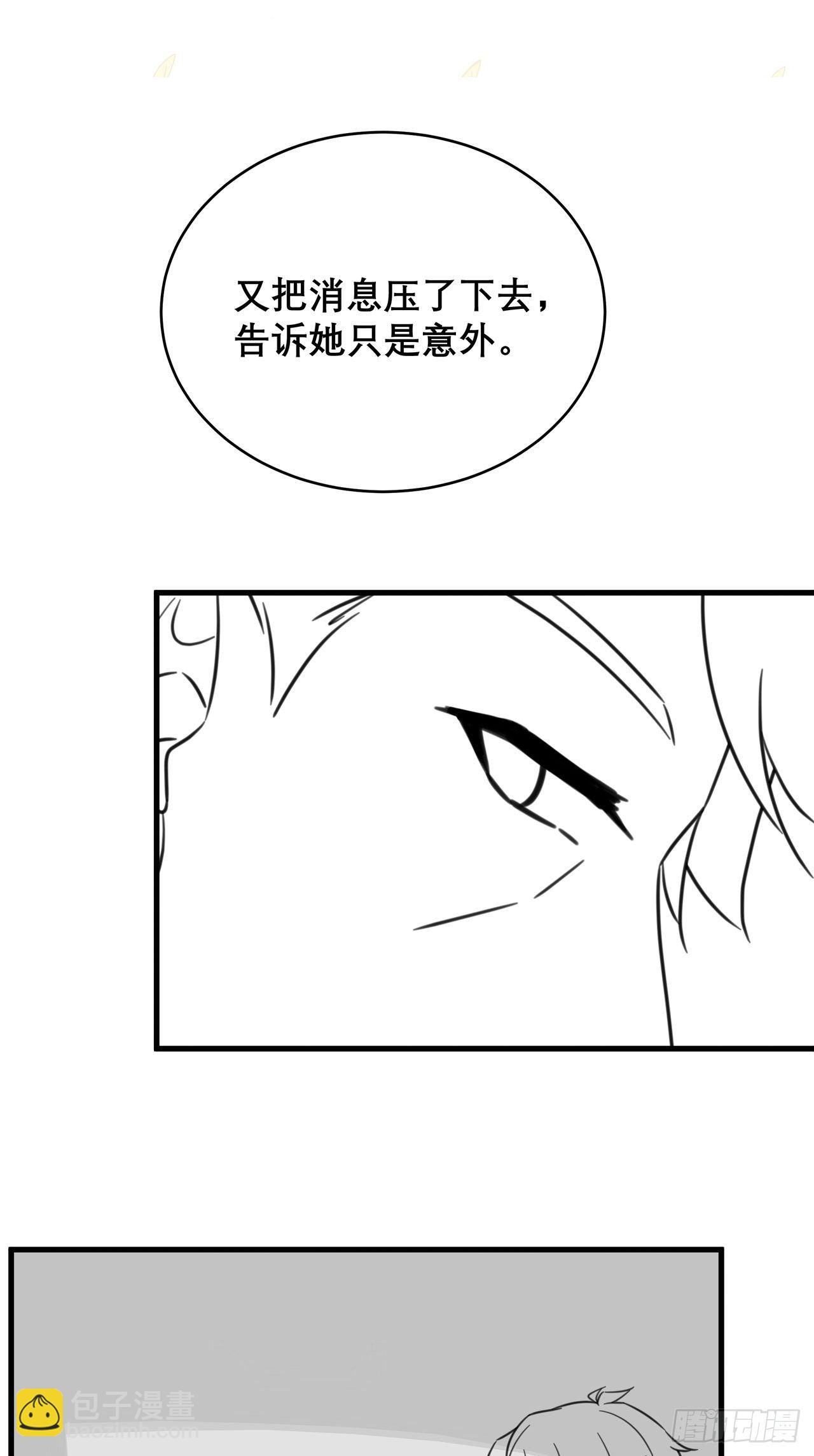 034 交换47
