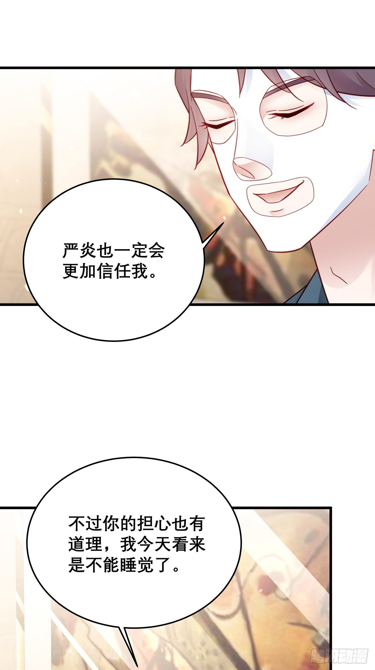 040 一人饮酒醉12