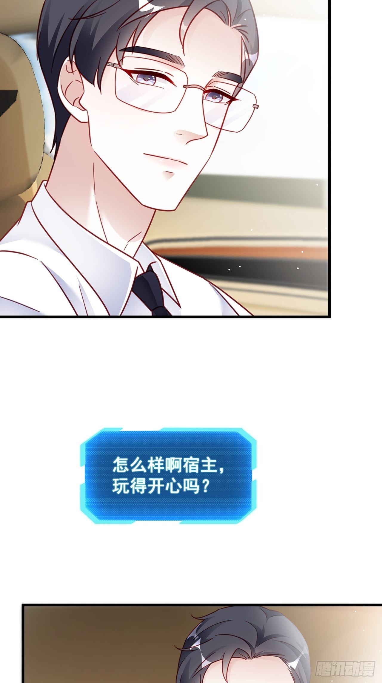 端午福利特辑！27