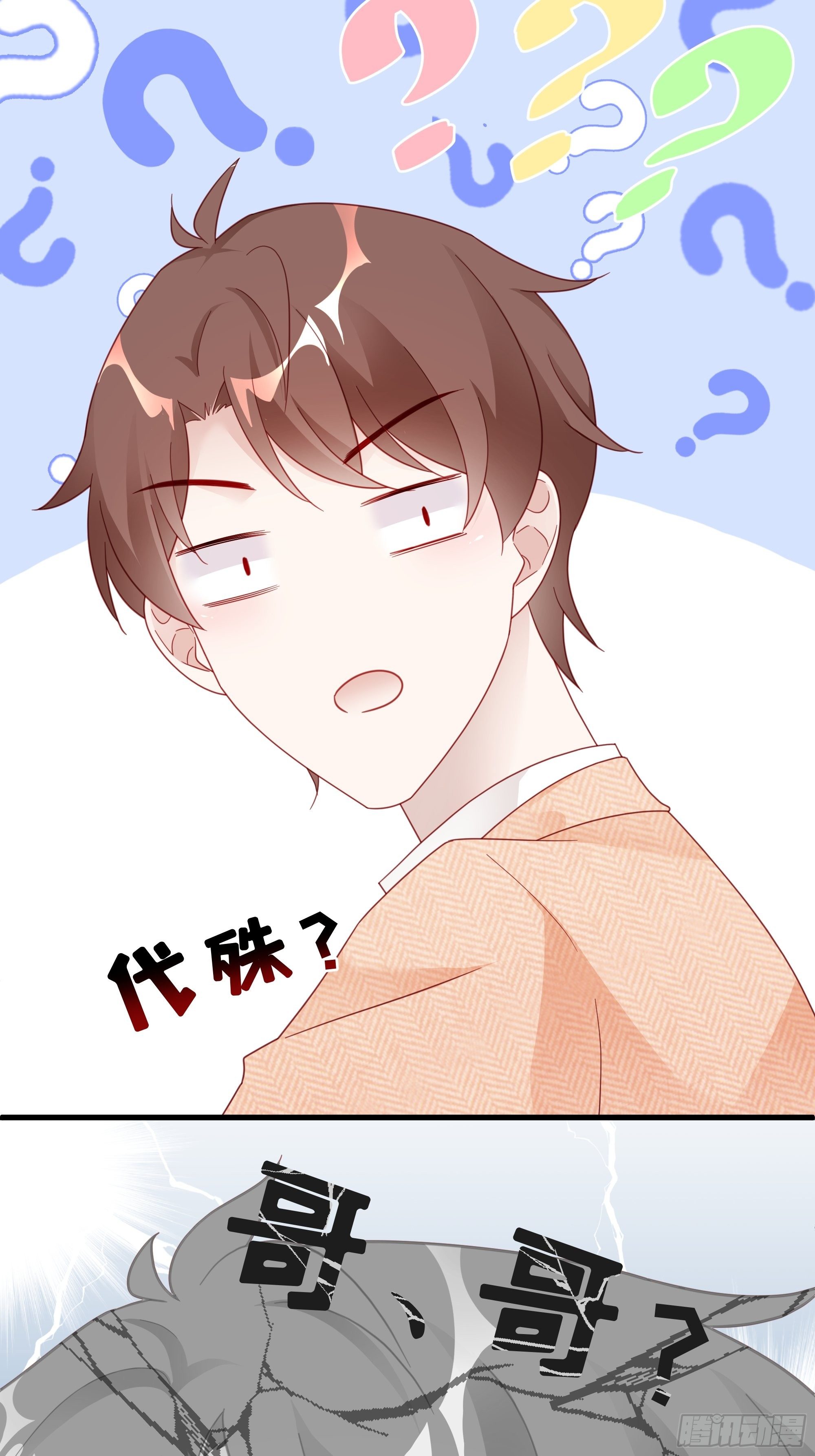 002 妈妈再爱我一次40