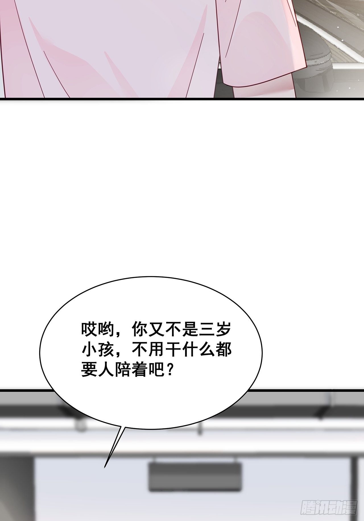 端午福利特辑！37