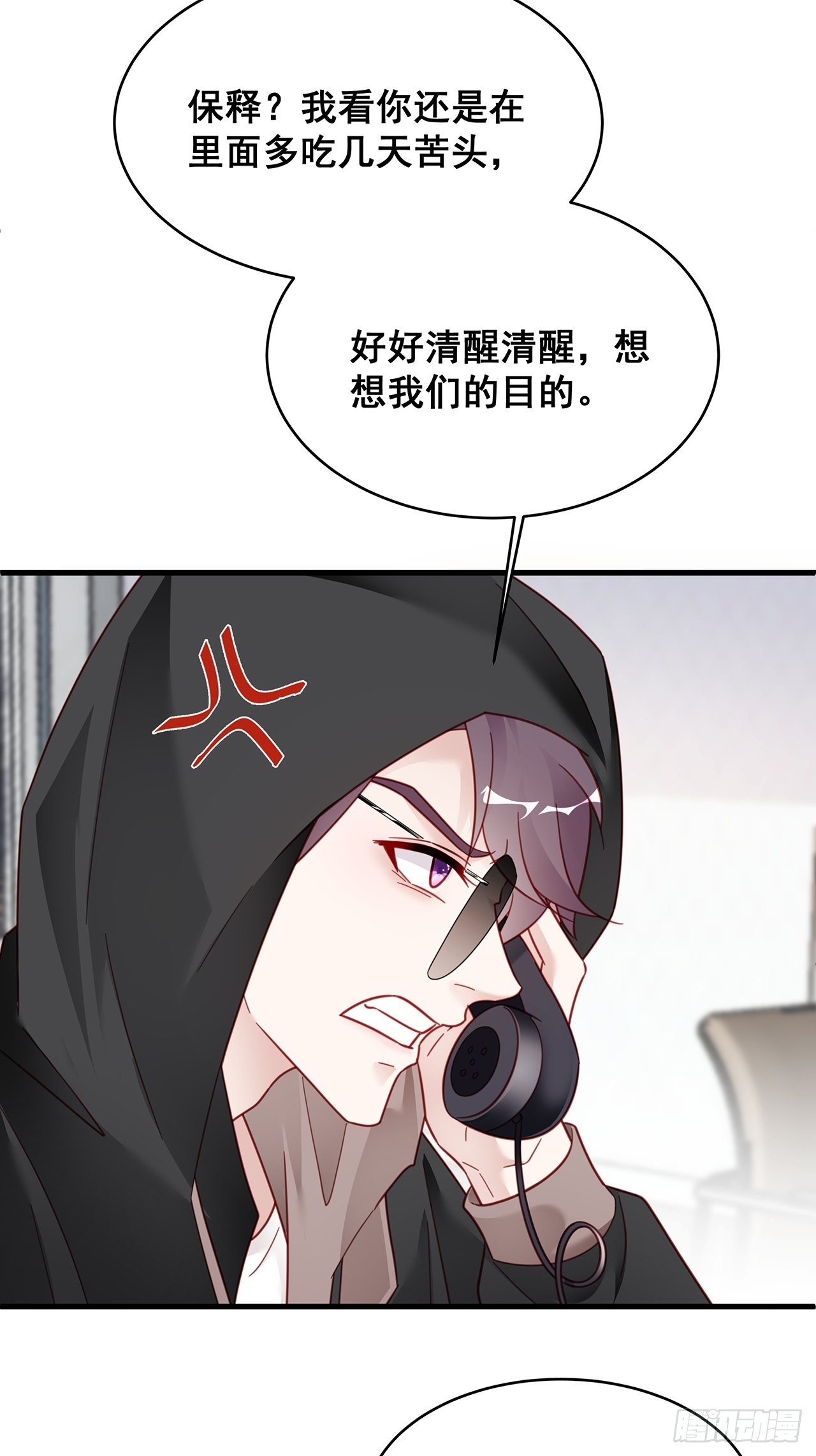 016 他们竟是这种关系！9