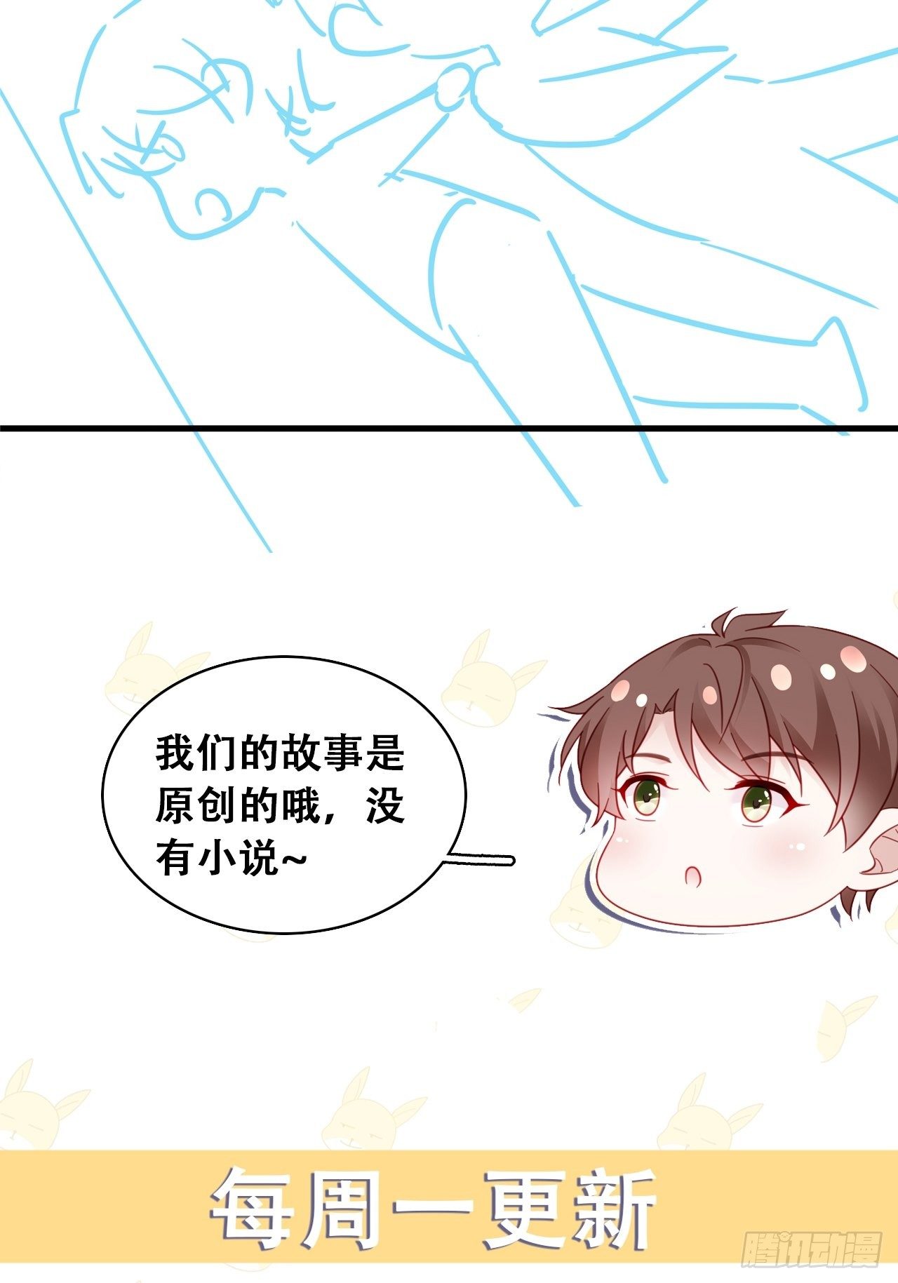 049 袋鼠厨艺秀44