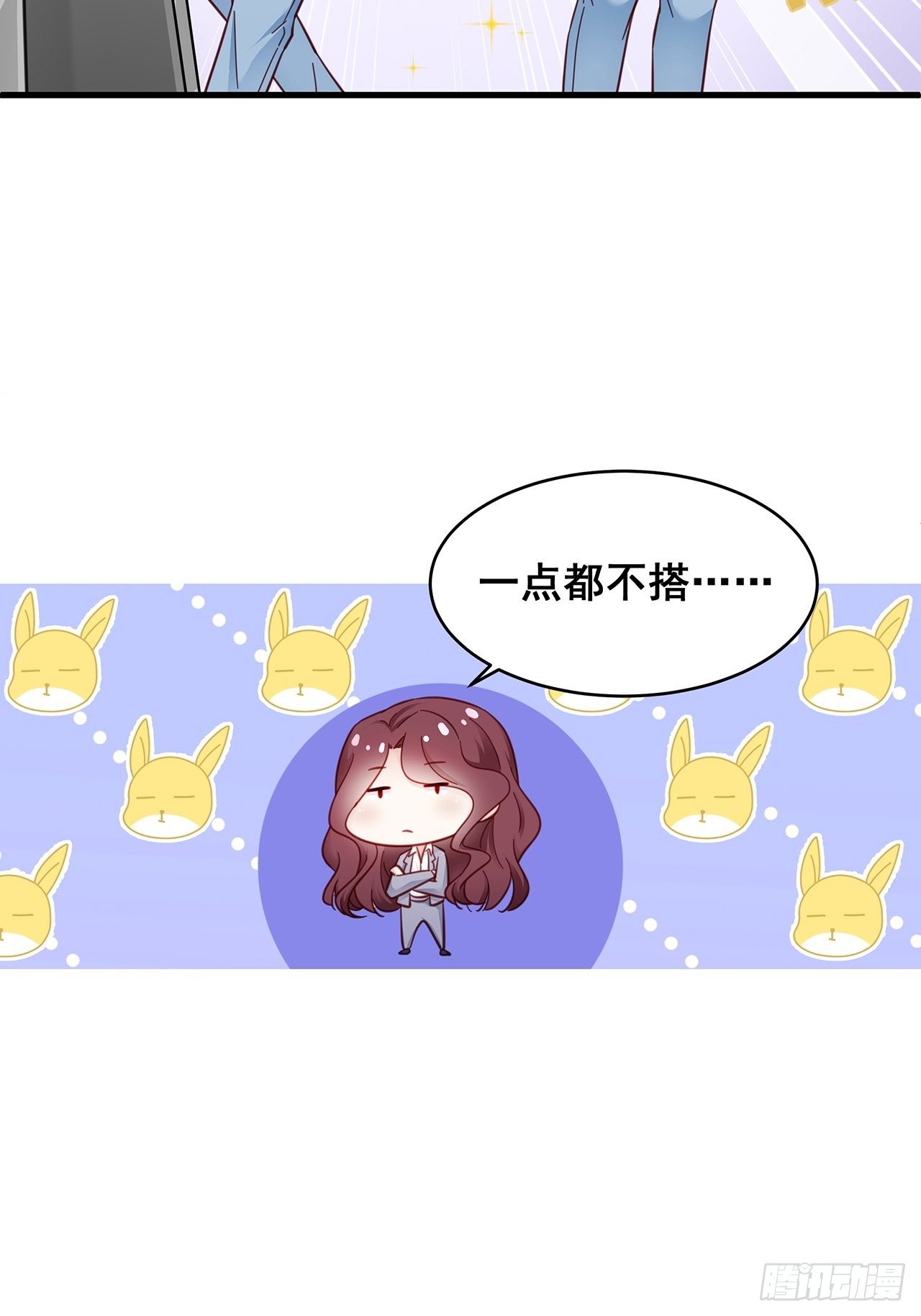 007 人比人，气死人17