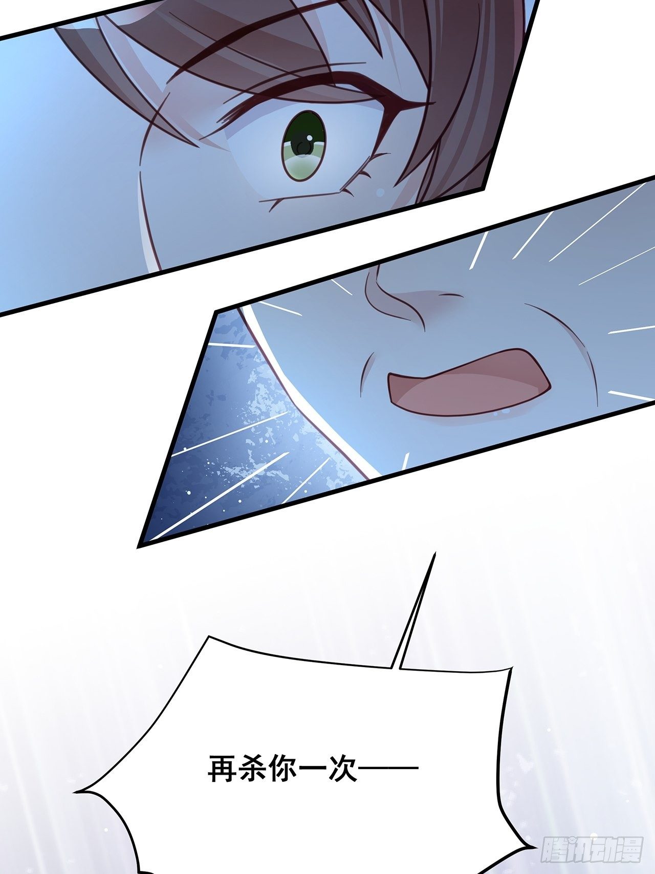 057 你还认得我吗？39