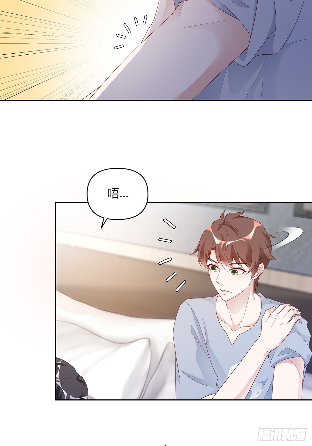 001 床上的野男人18