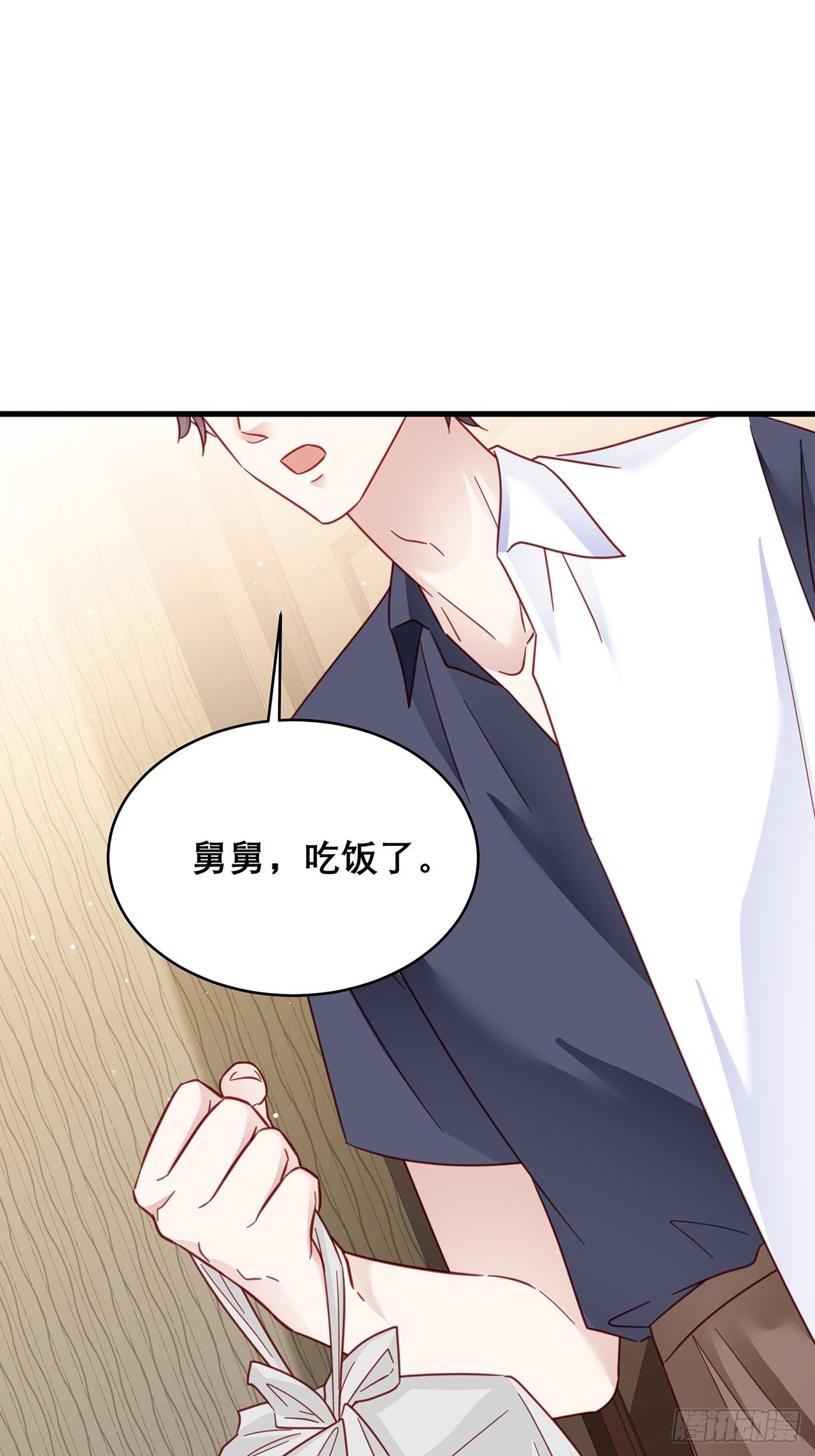 033 妈妈又卖我一次16