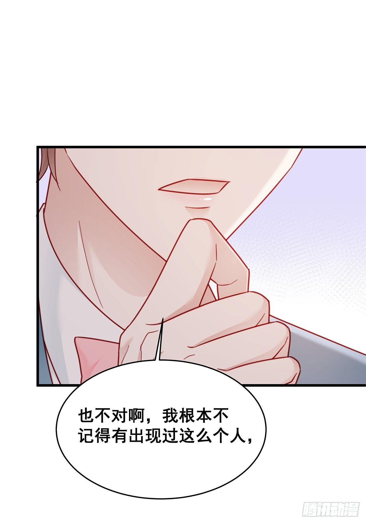 015 系统貌似不大对劲？43
