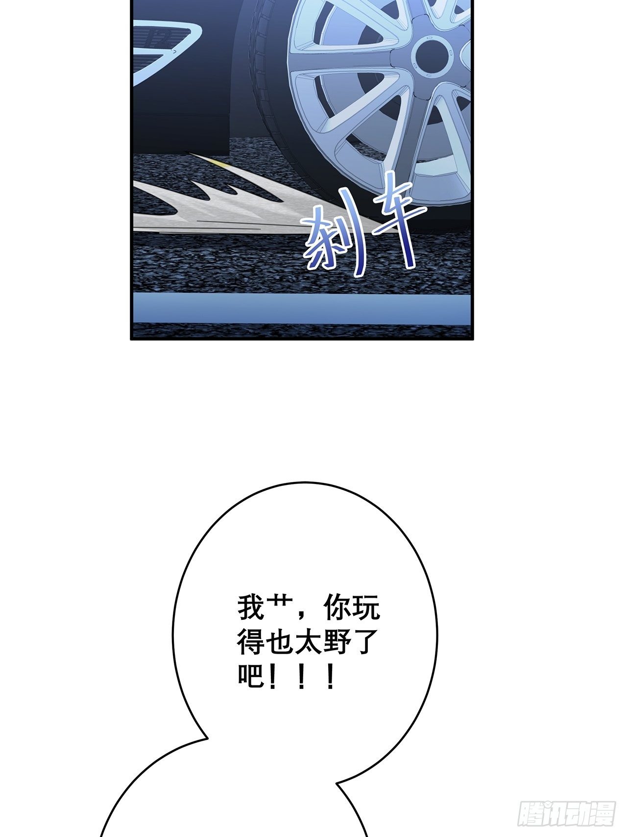046 你笑起来真好看29