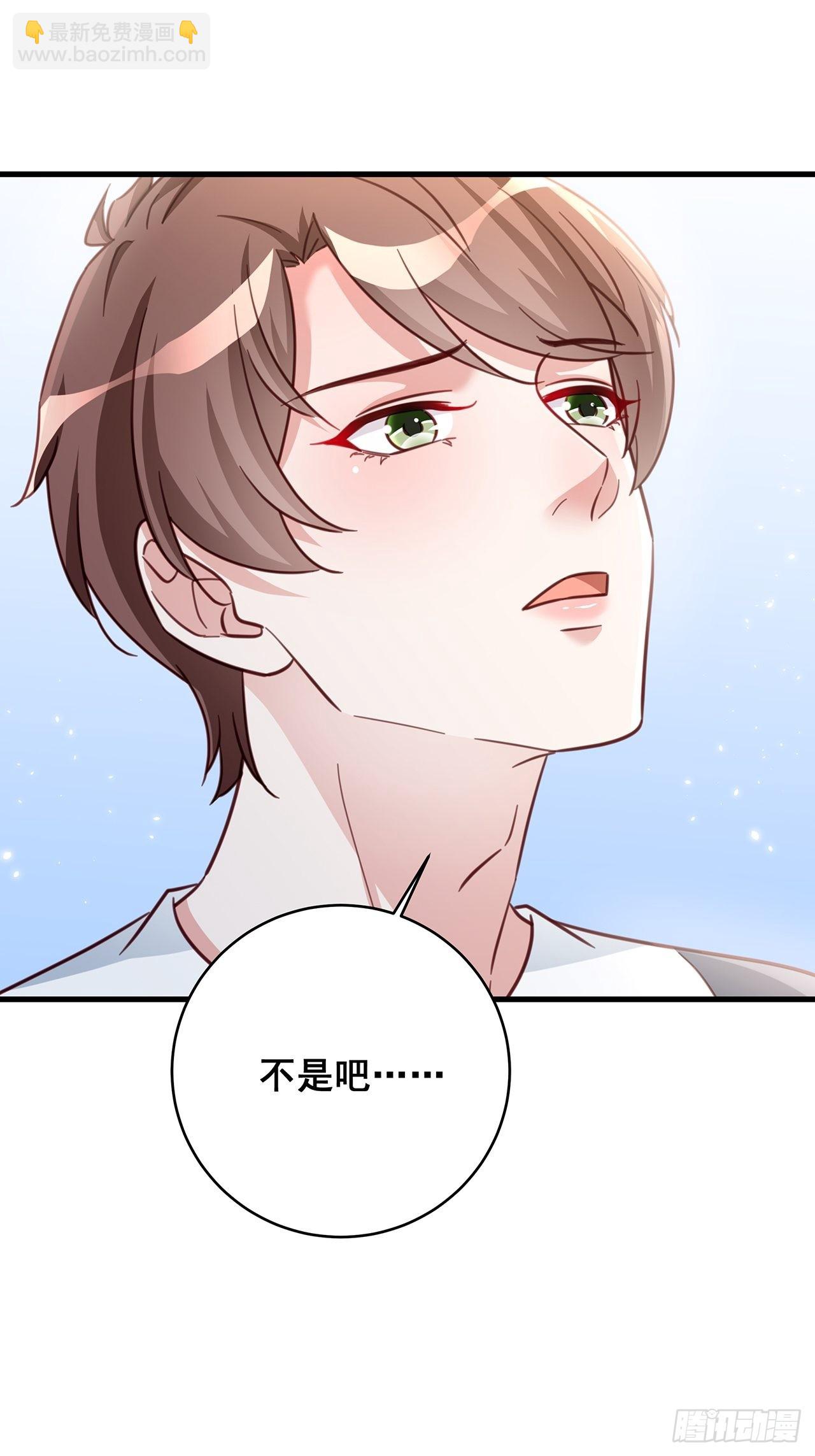 069 回到过去27