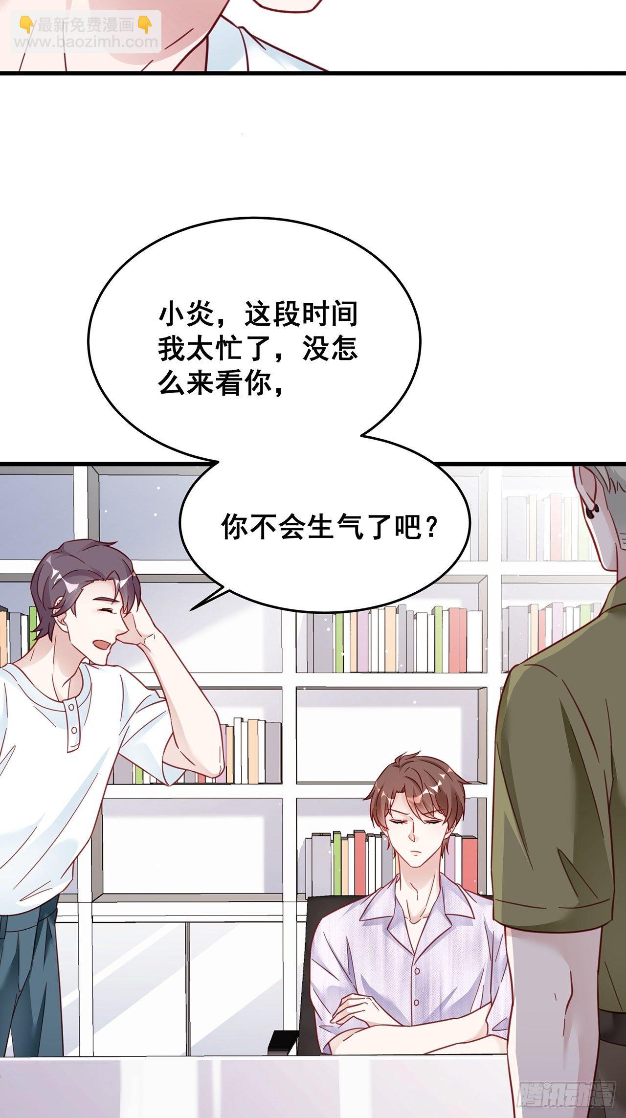 024 影帝们开始飙戏了！40