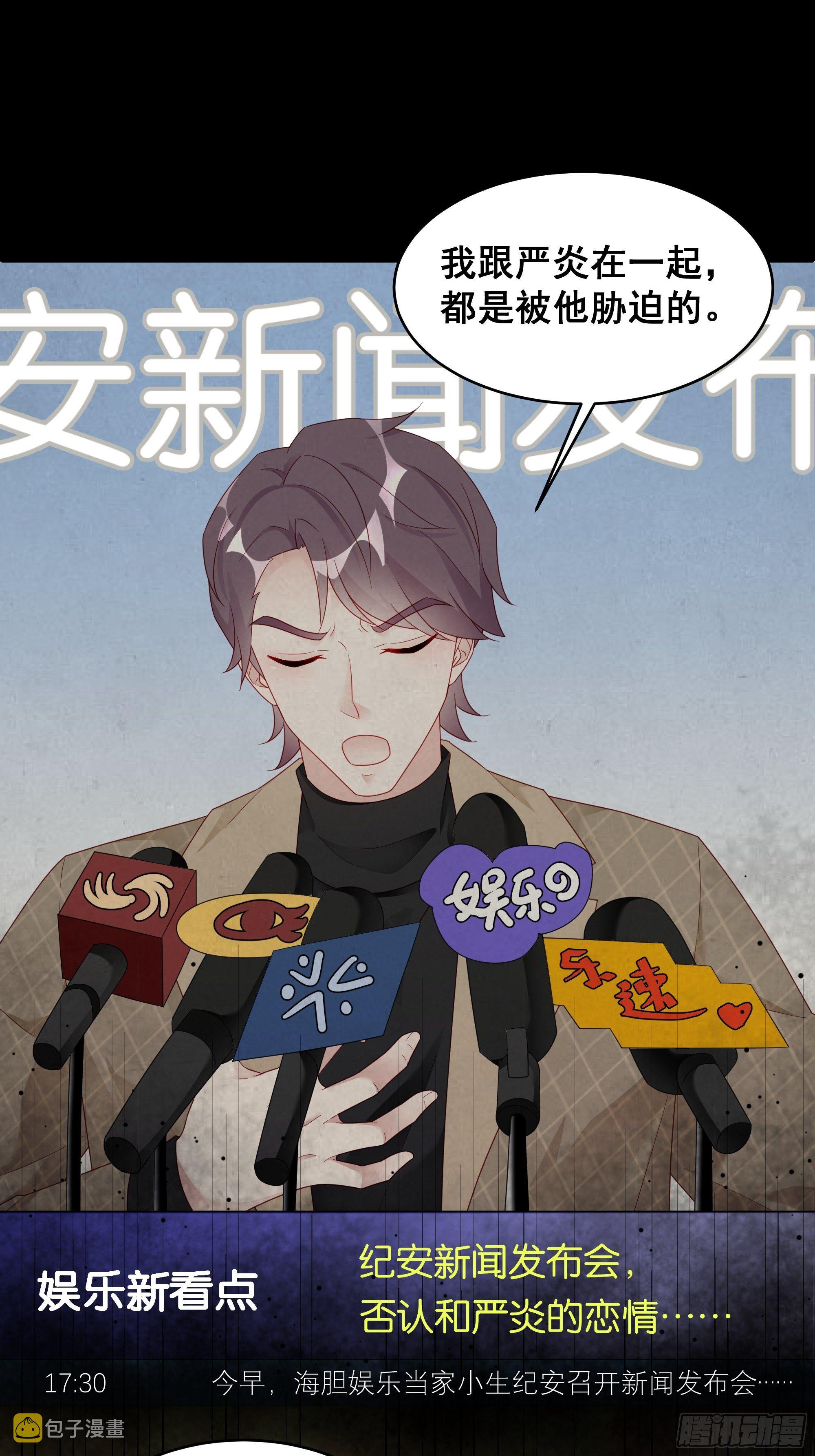 002 妈妈再爱我一次3