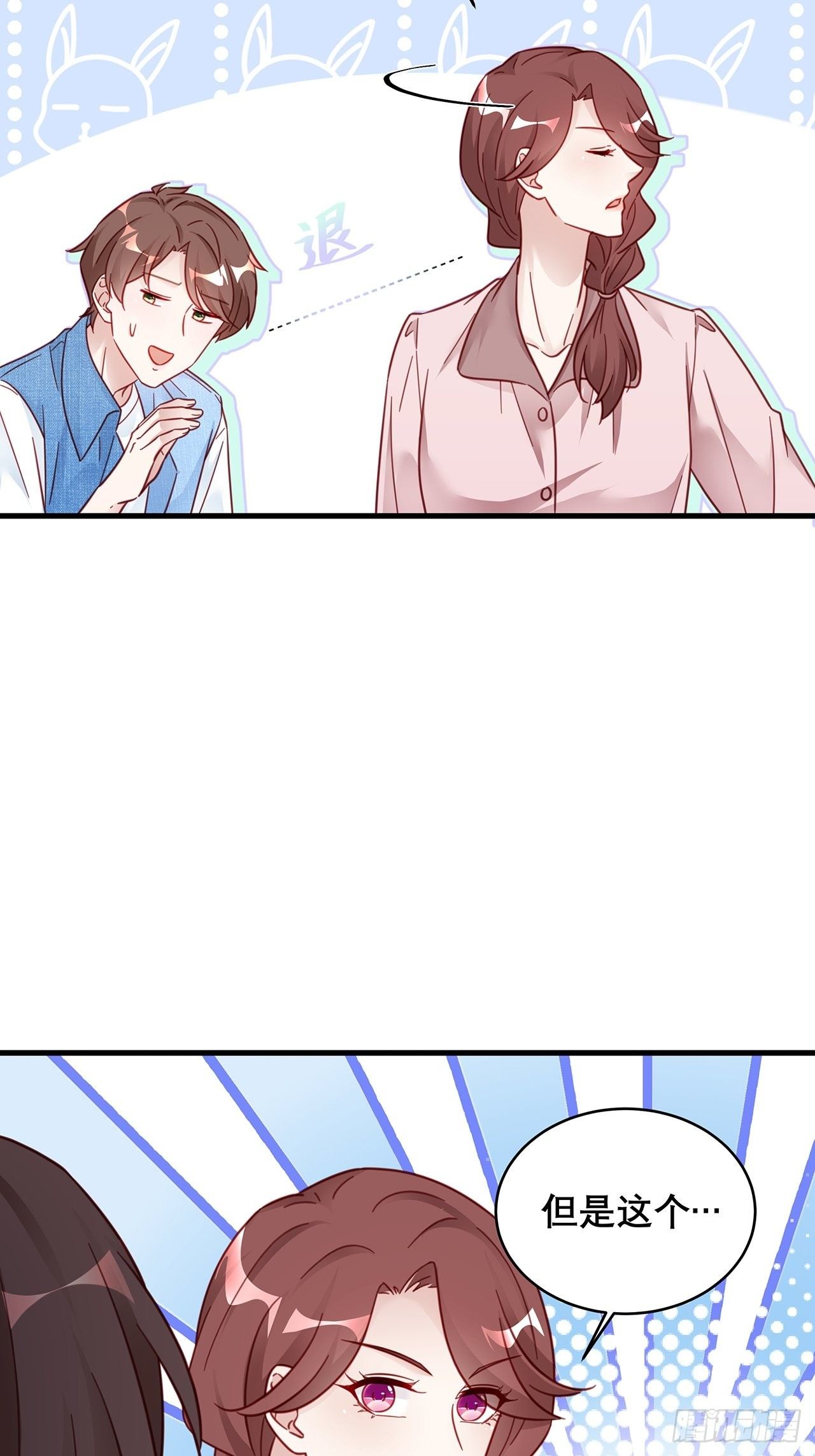 032 世上只有妈妈好27