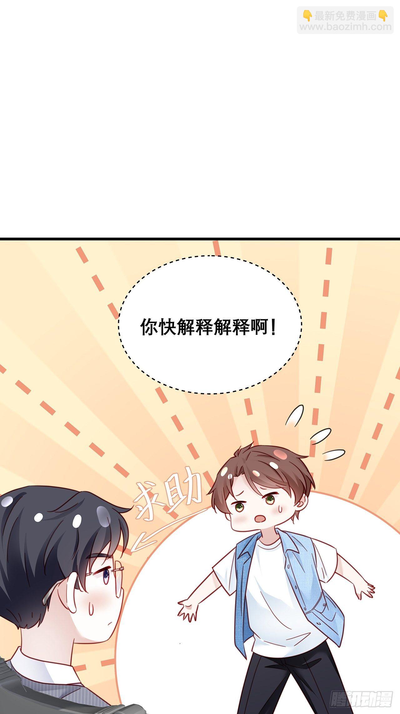 032 世上只有妈妈好4