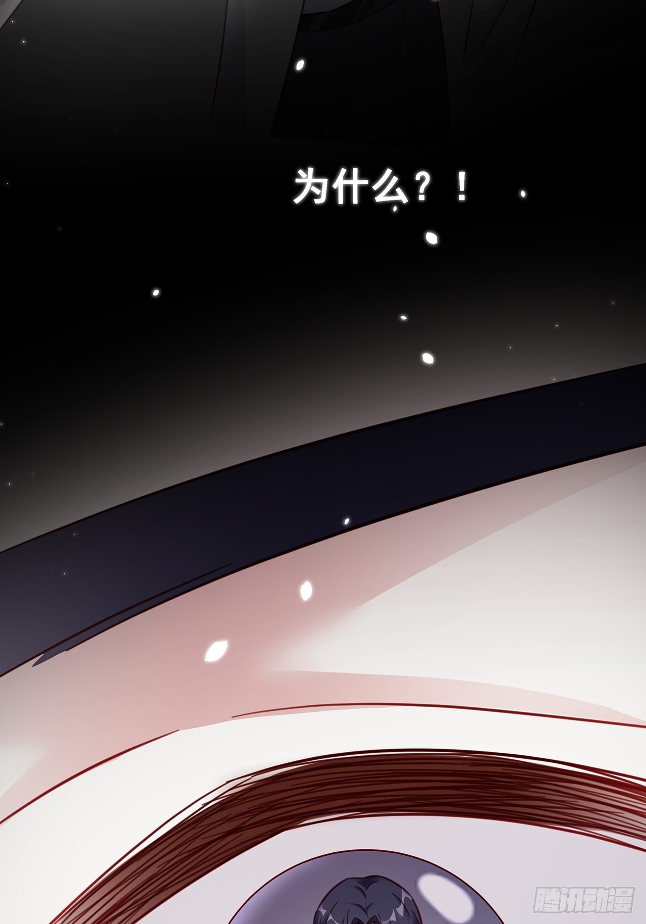 029 第二次同床共枕37