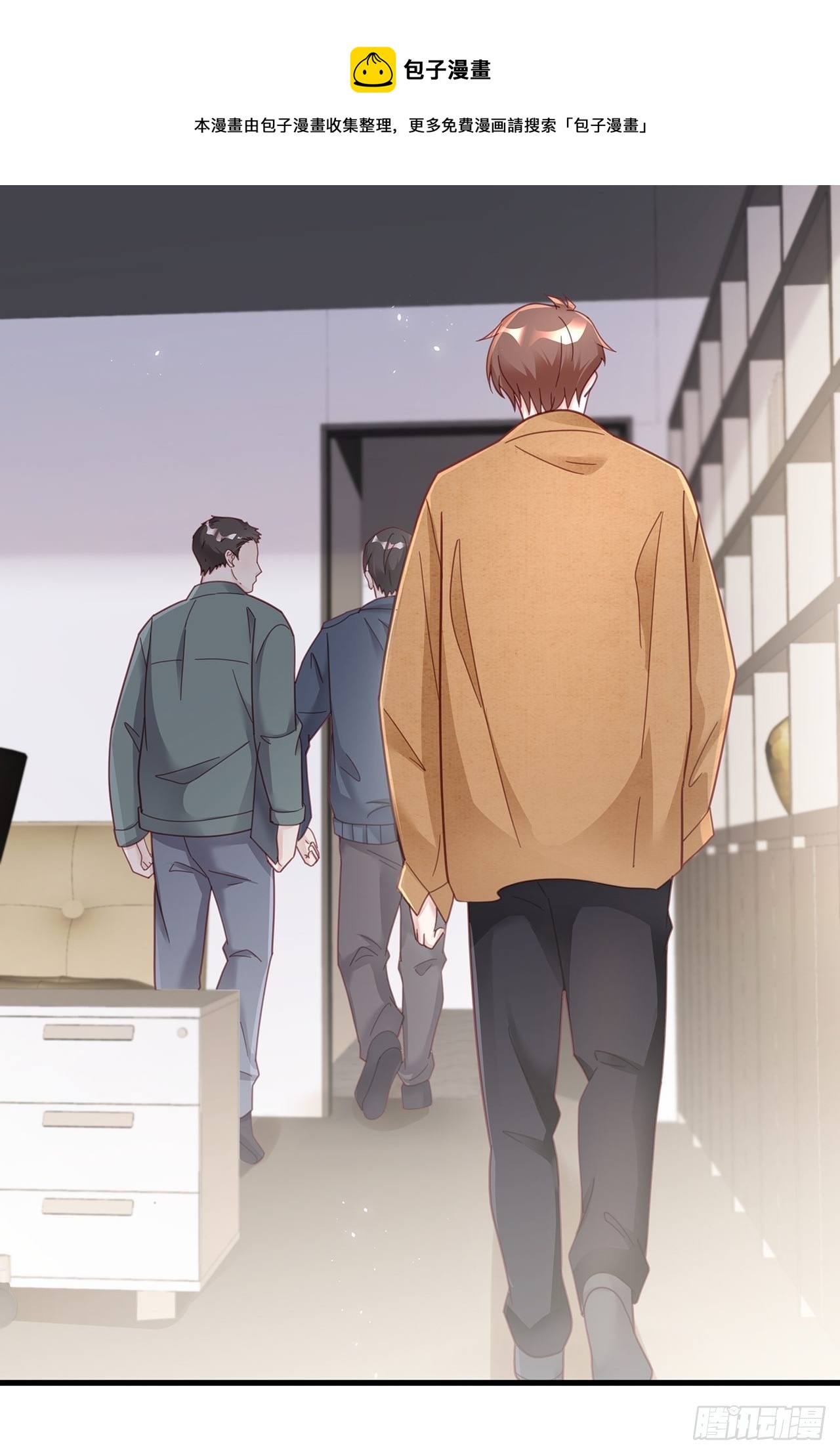 055 男朋友12