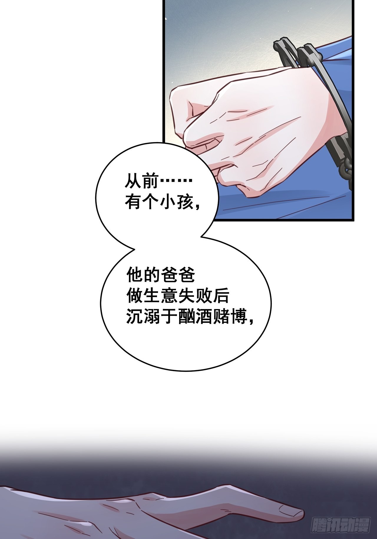 061 是你？？！22