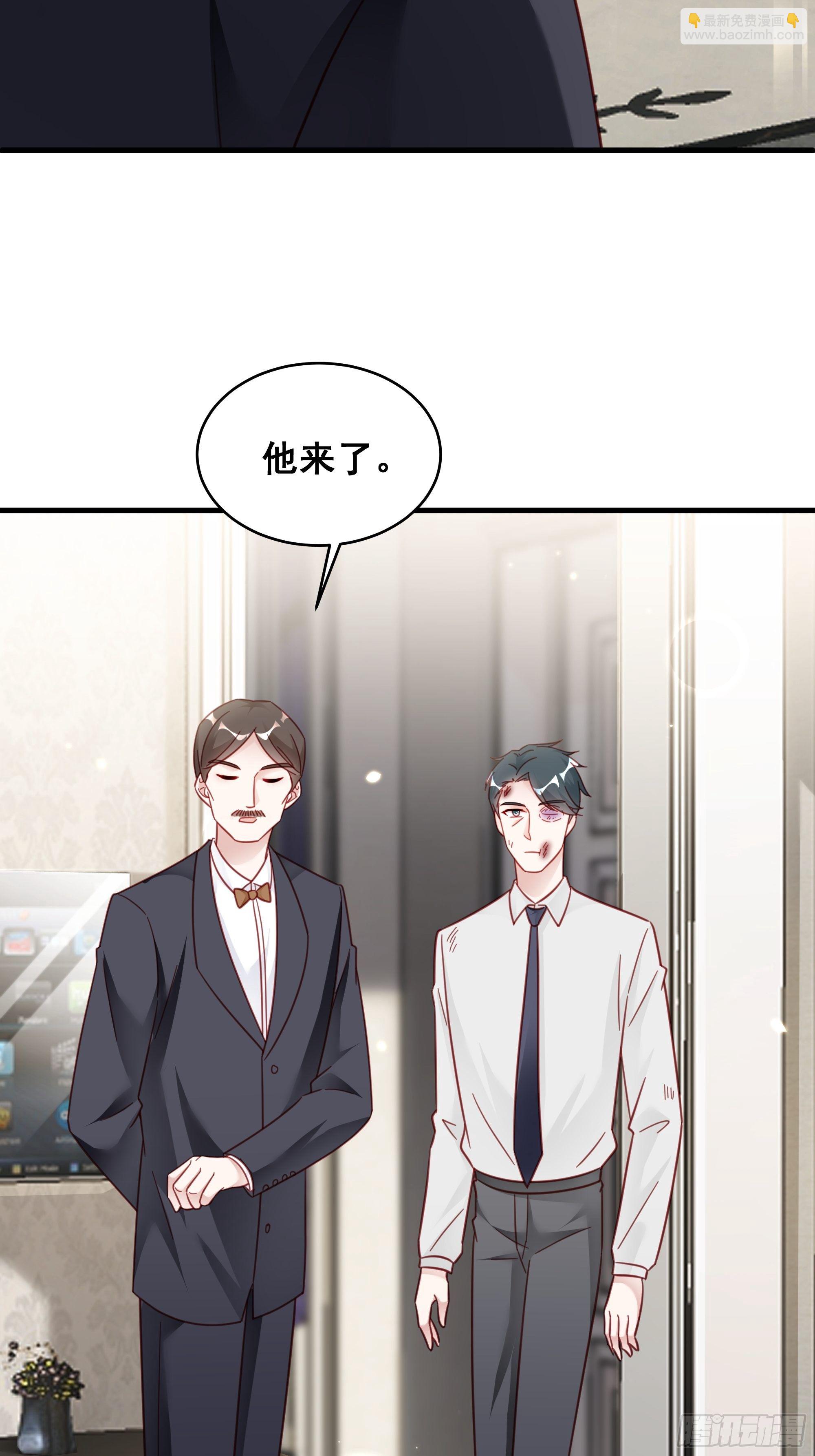 020 你看我像傻子吗？9