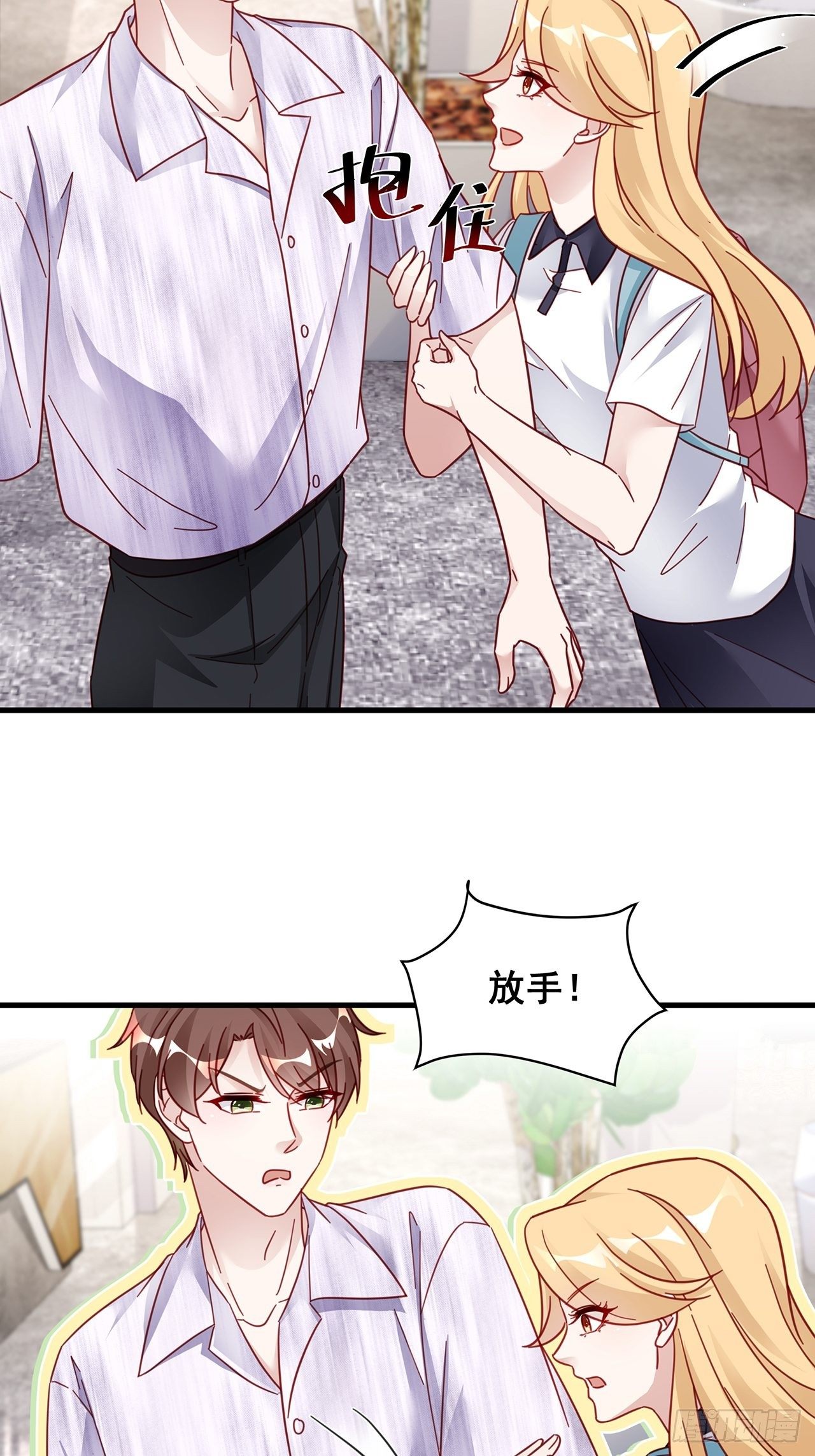 026 错综复杂的关系网3