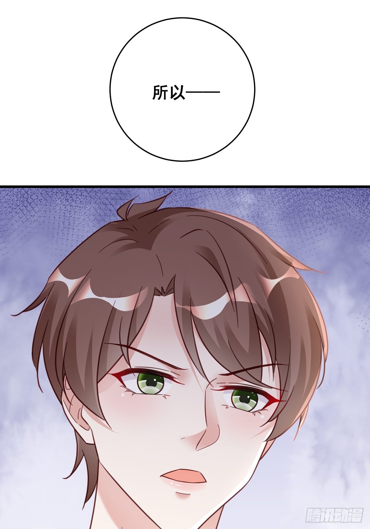 059 妈妈的悲剧11