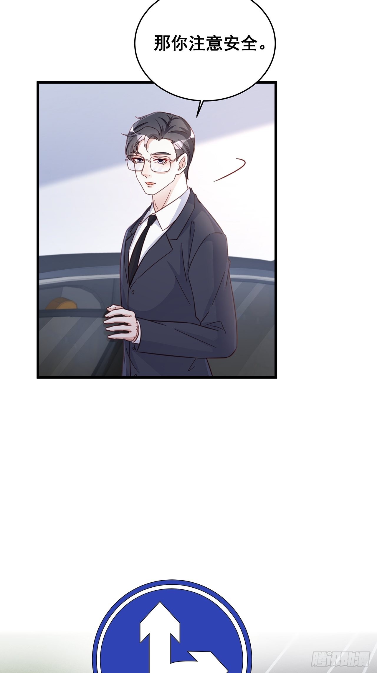 064摆脱3