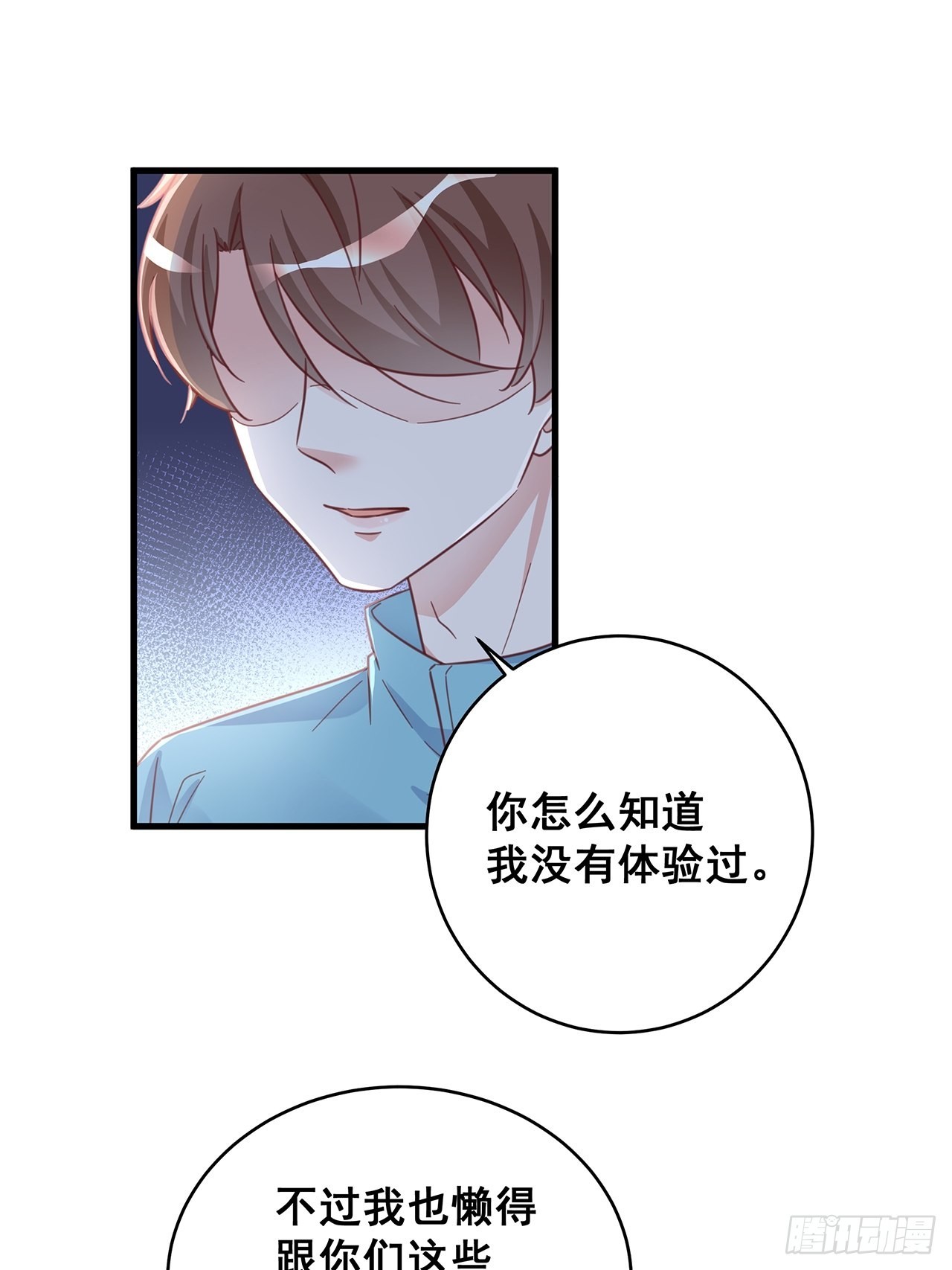 064摆脱27