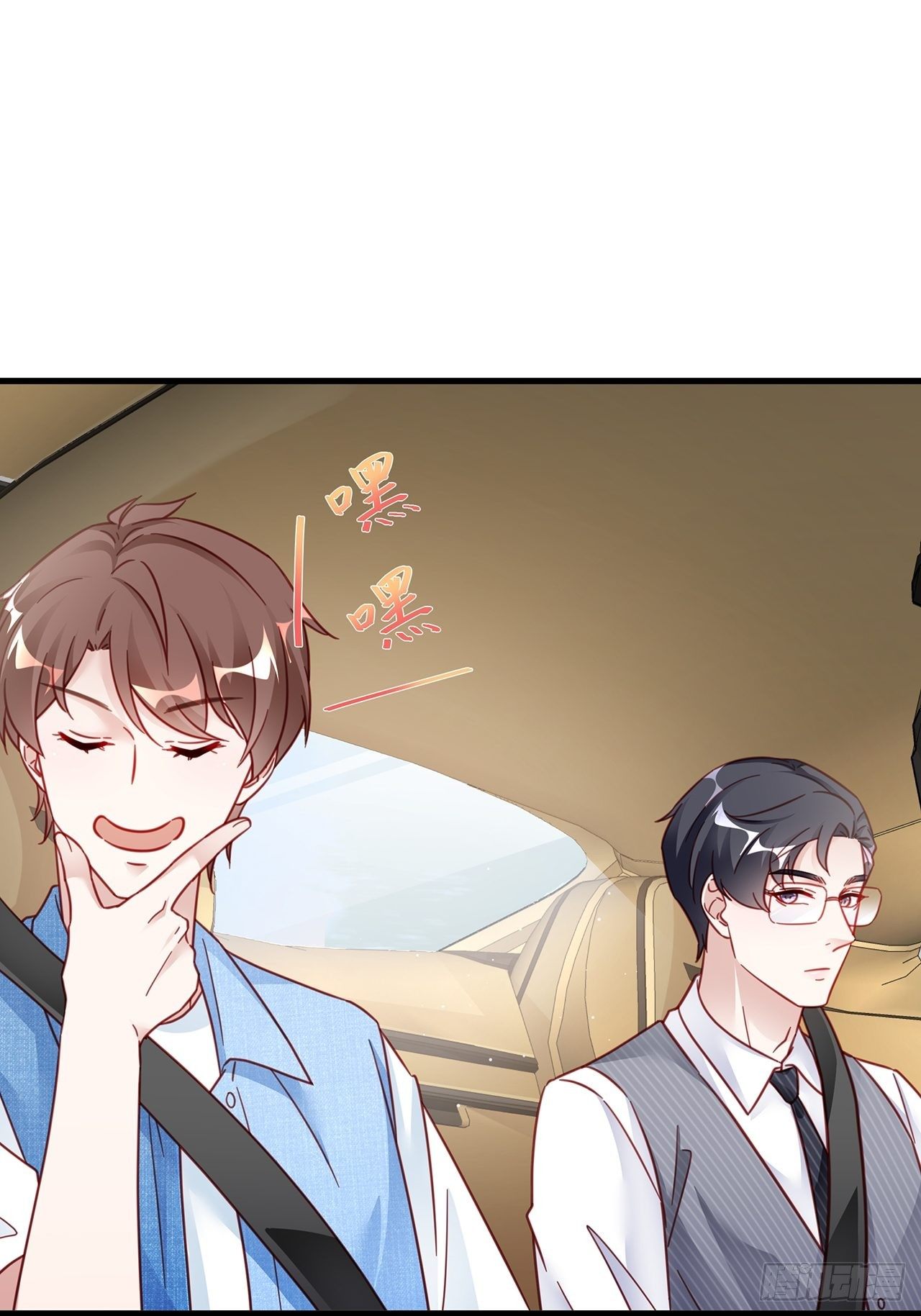 027 荒山野岭孤男寡男16