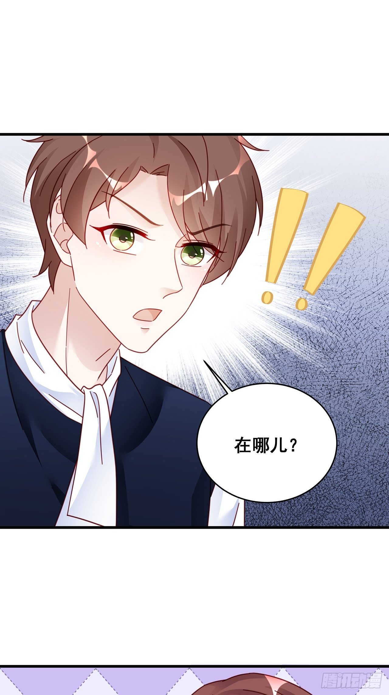 019 纪安严雨又搞事？39