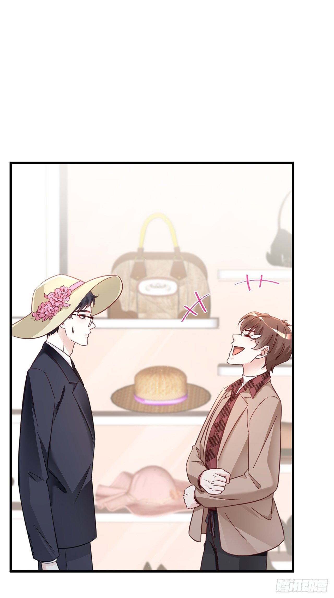 045 发展关系28