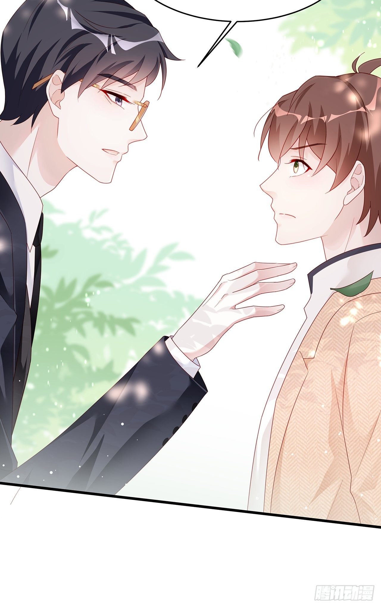003 渣男上门了！9