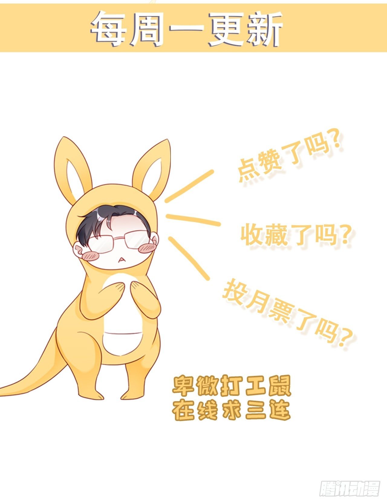 014 老婆看破红尘了怎么办？37
