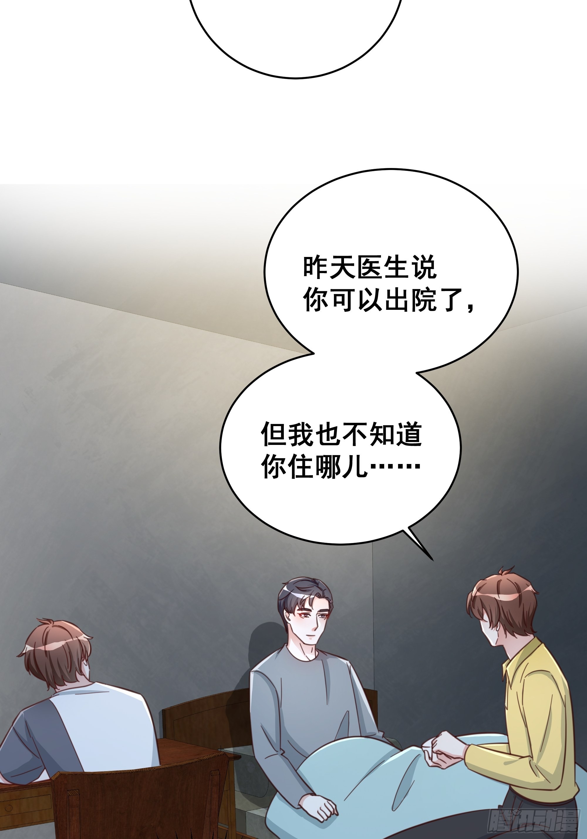 070 不一样的袋鼠10