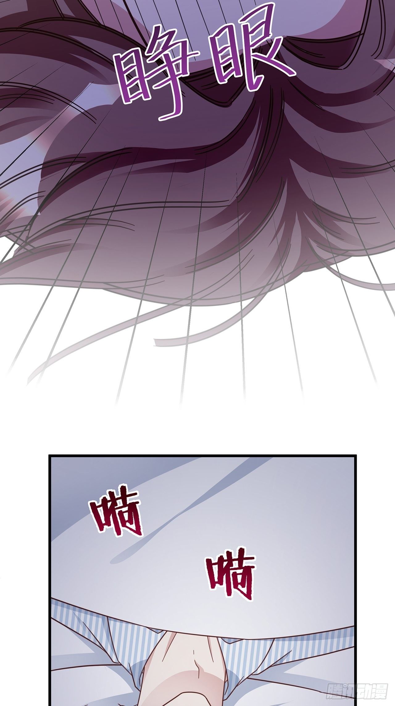 048 他的童年21