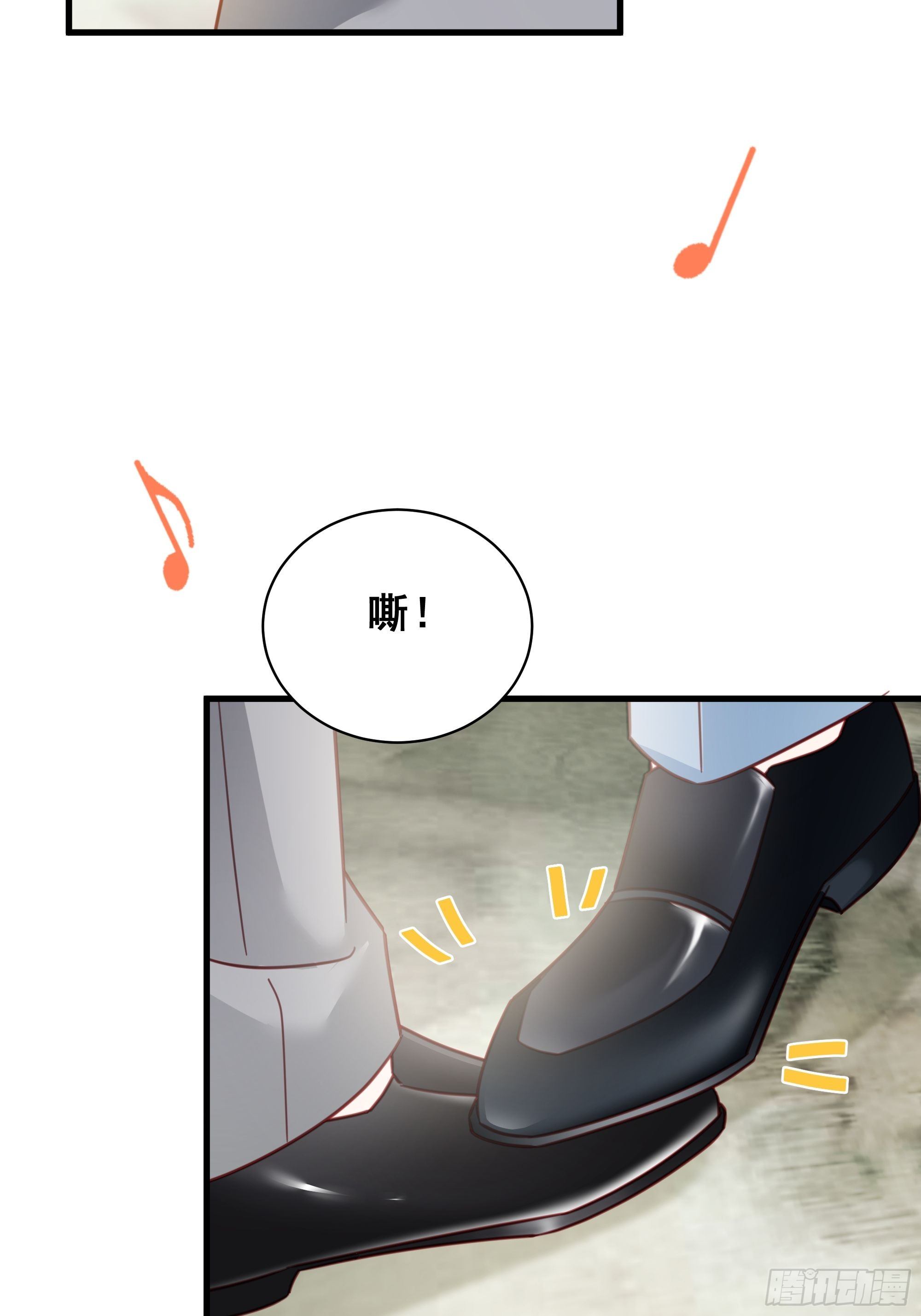 017 你抓我，我踩你42