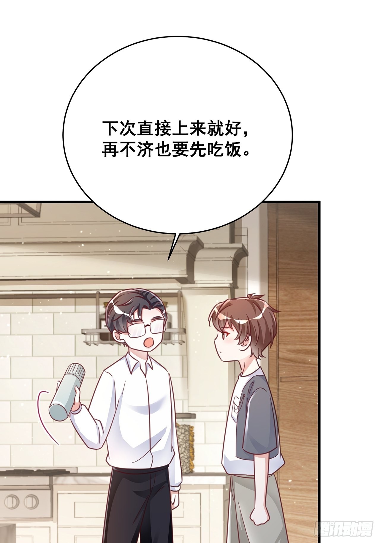 068黄粱一梦？22