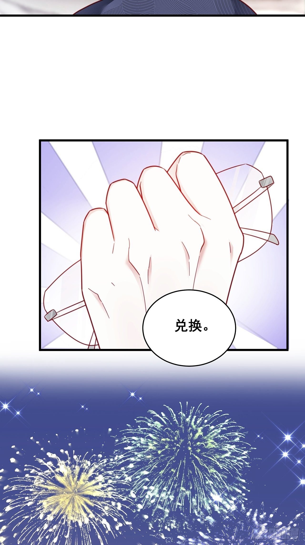 端午福利特辑！10
