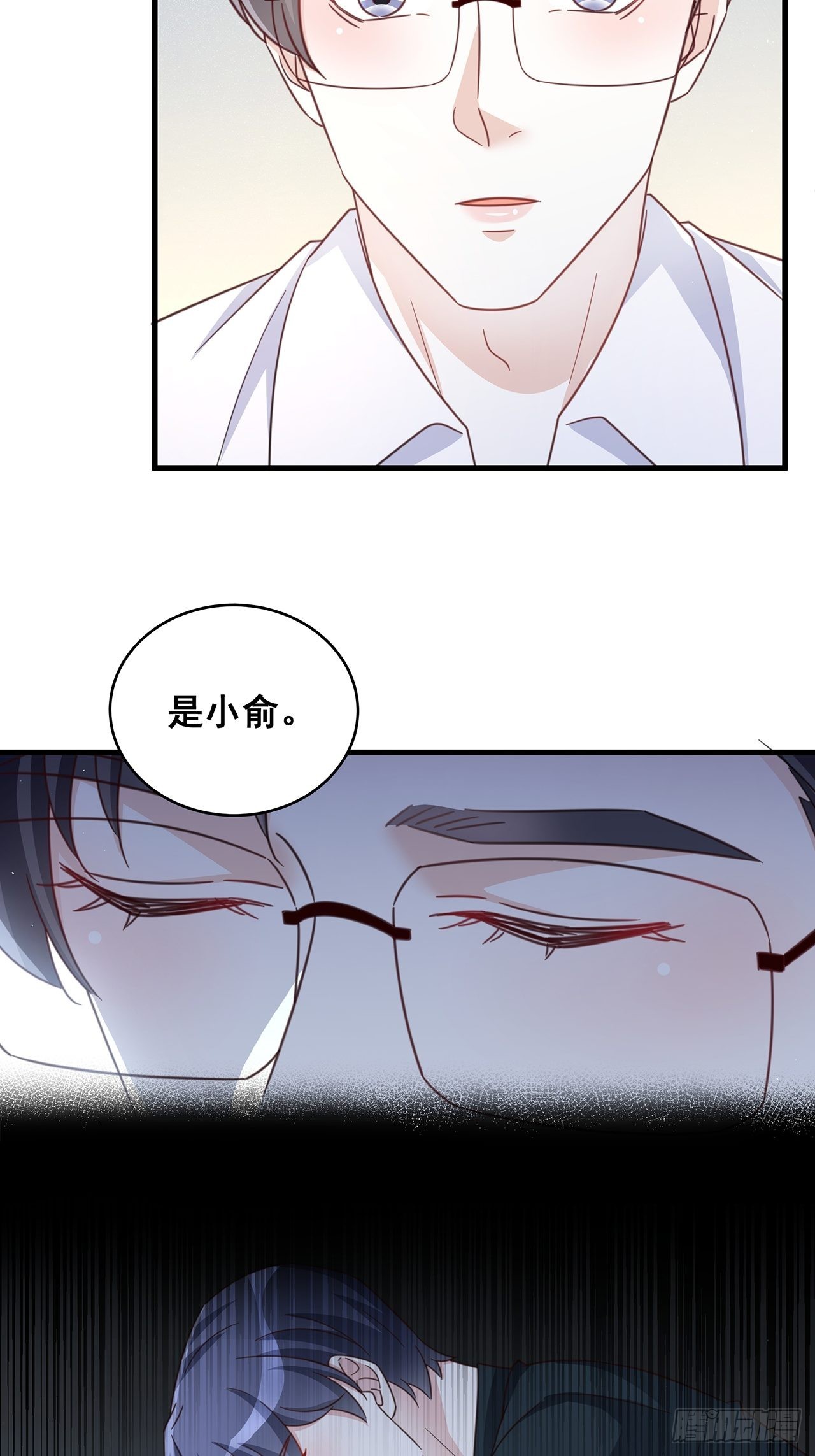 071 最后的选择32
