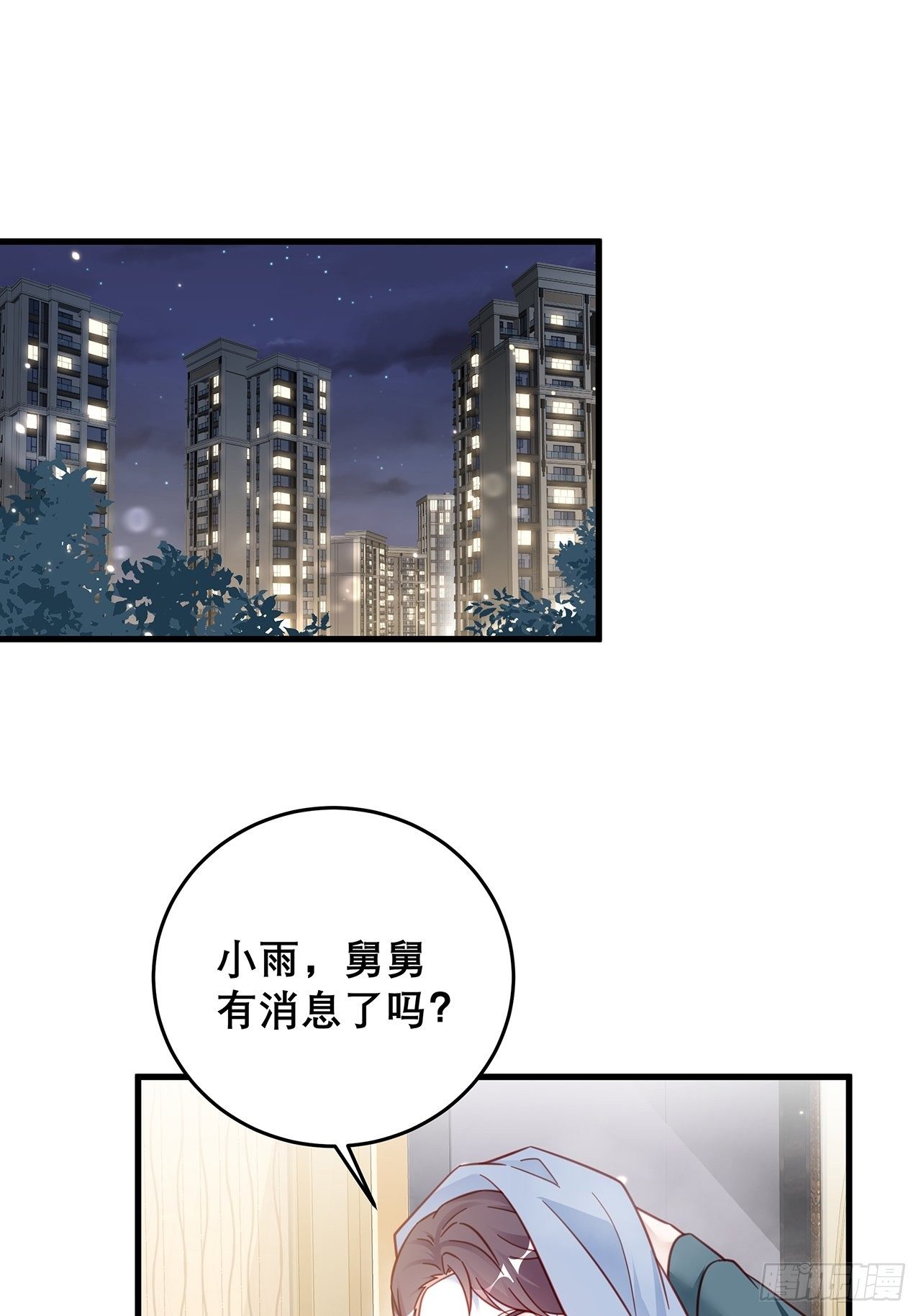 040 一人饮酒醉1