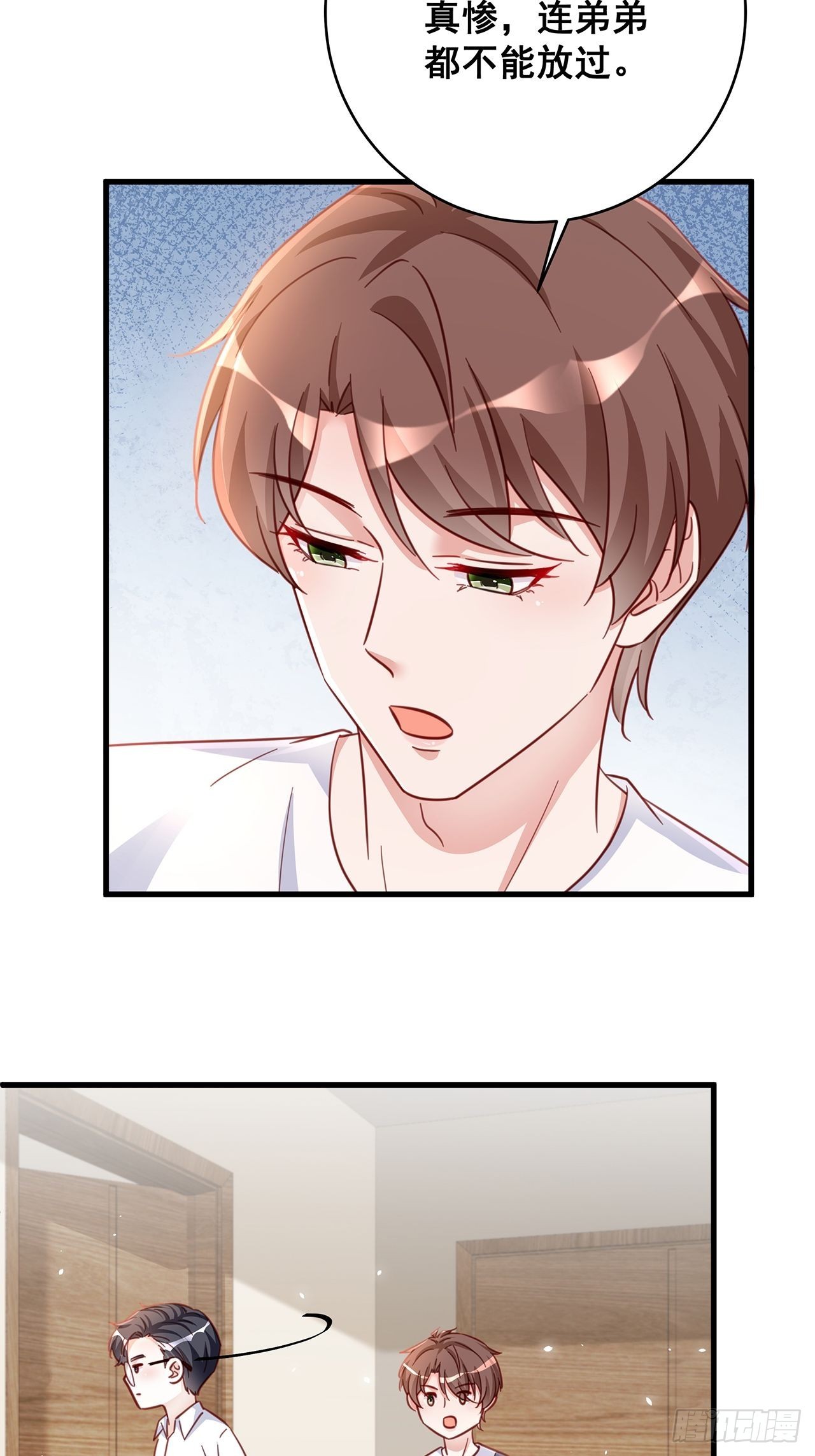 068黄粱一梦？16