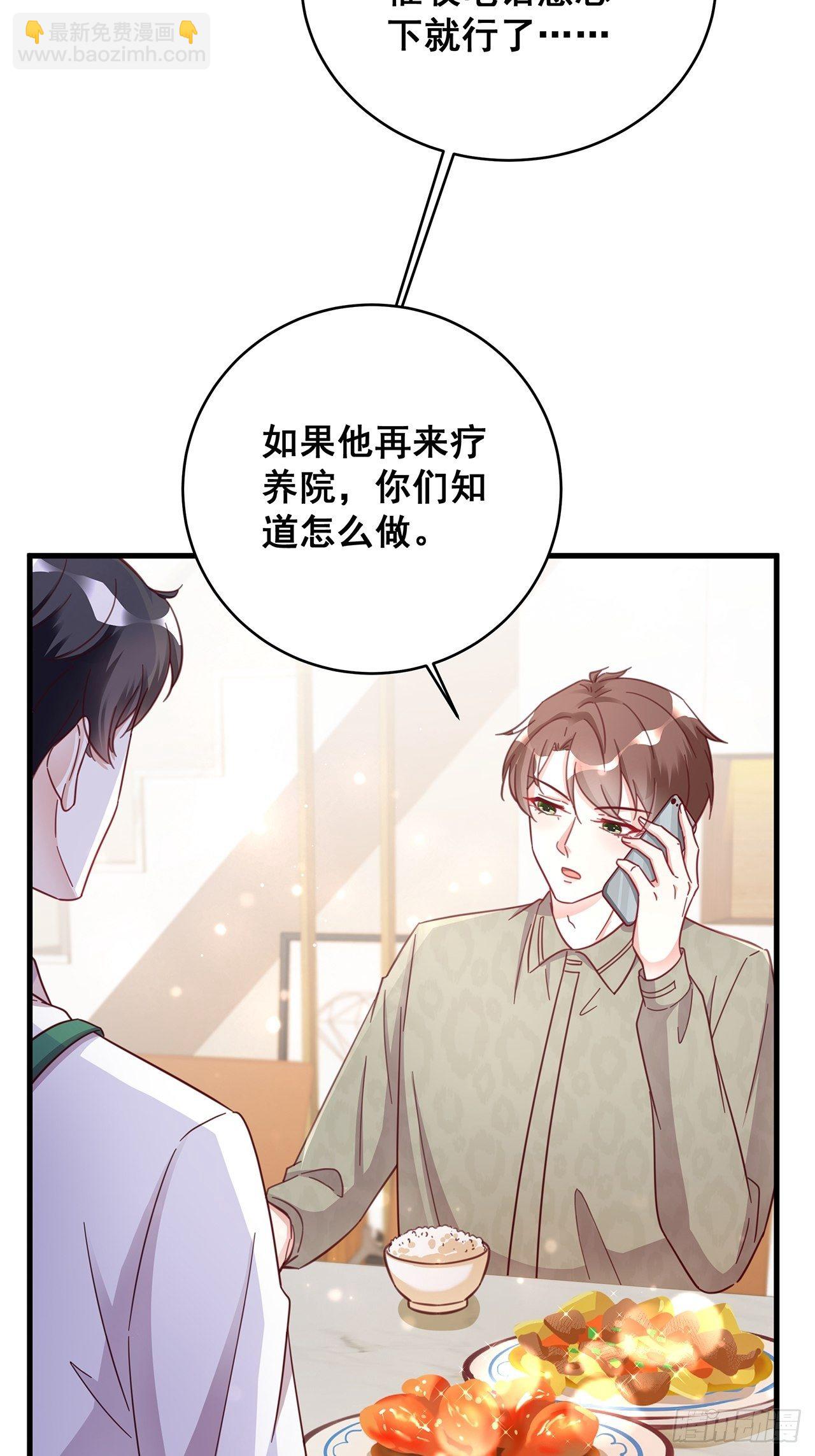 049 袋鼠厨艺秀24