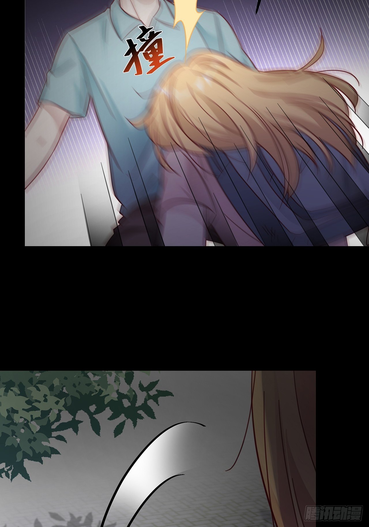 031 见家长咯5