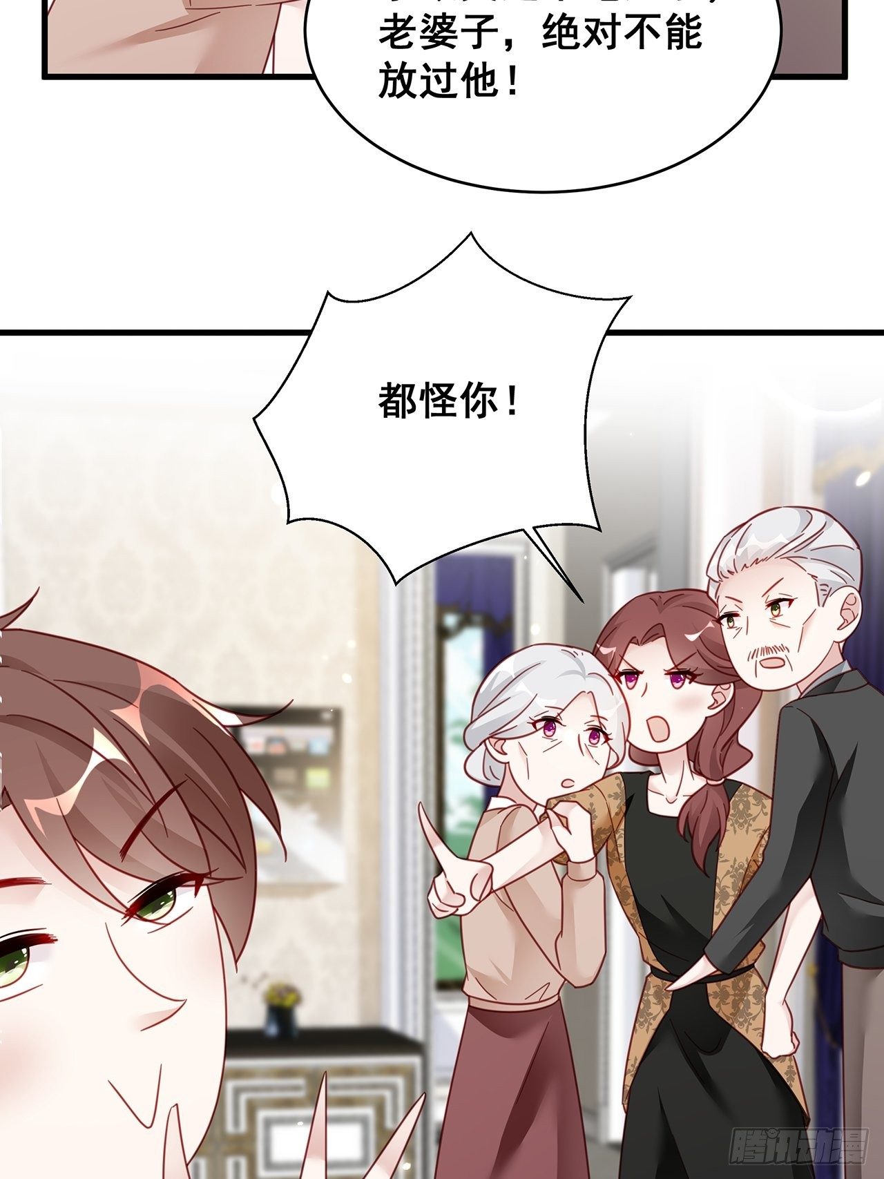 013 家人在的感觉真好！5