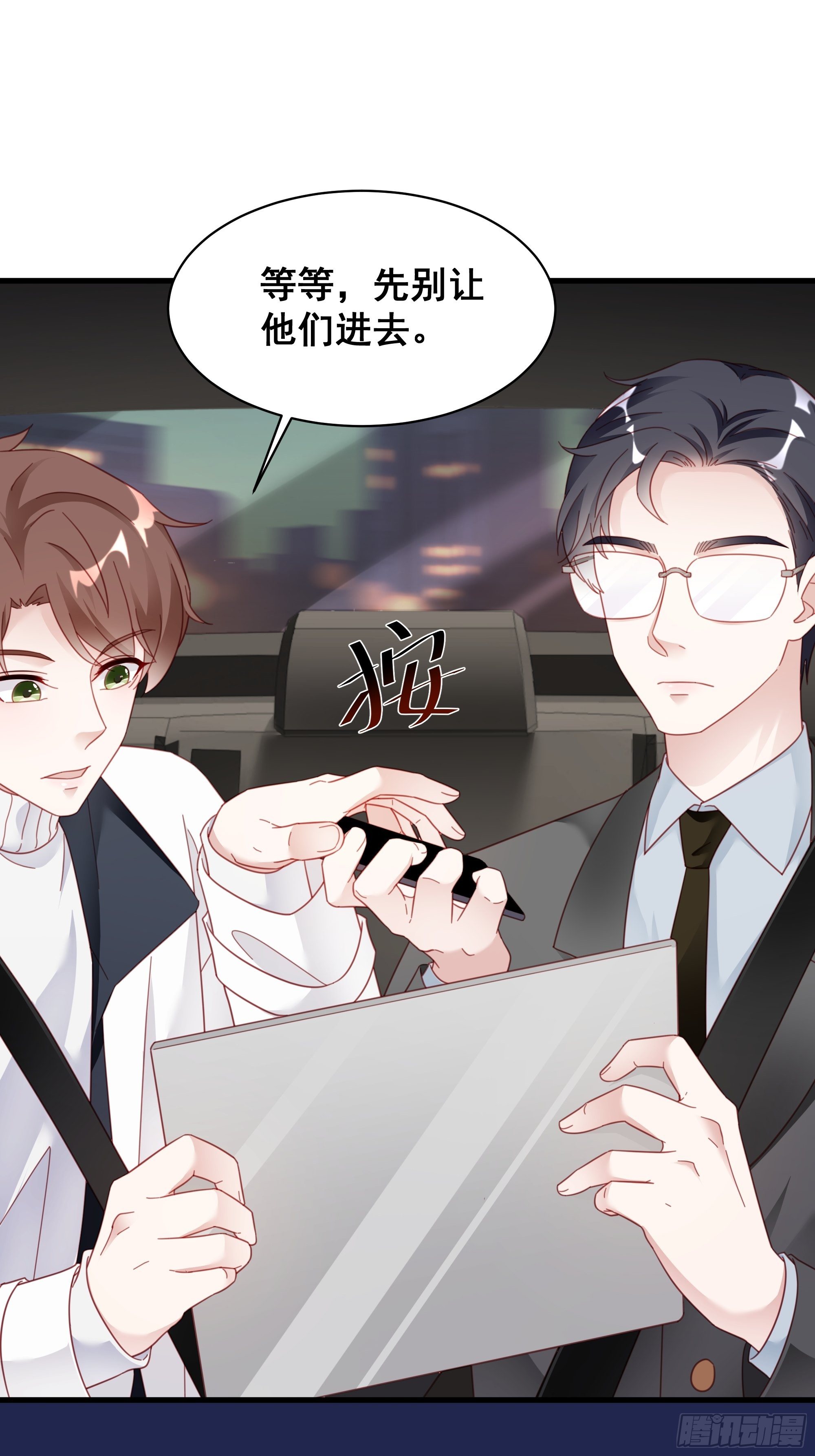 009 狗狗祟祟的双人行动29