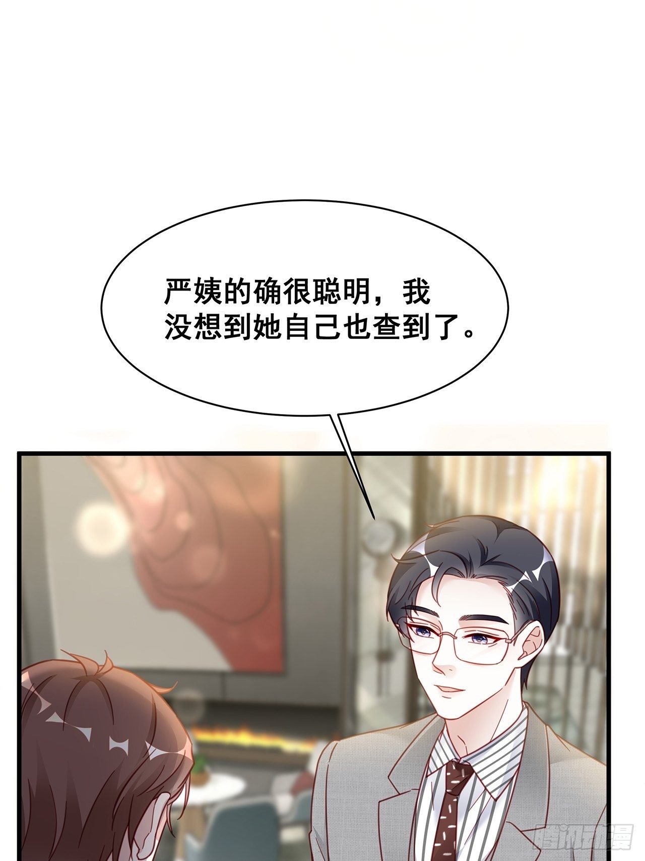 015 系统貌似不大对劲？1
