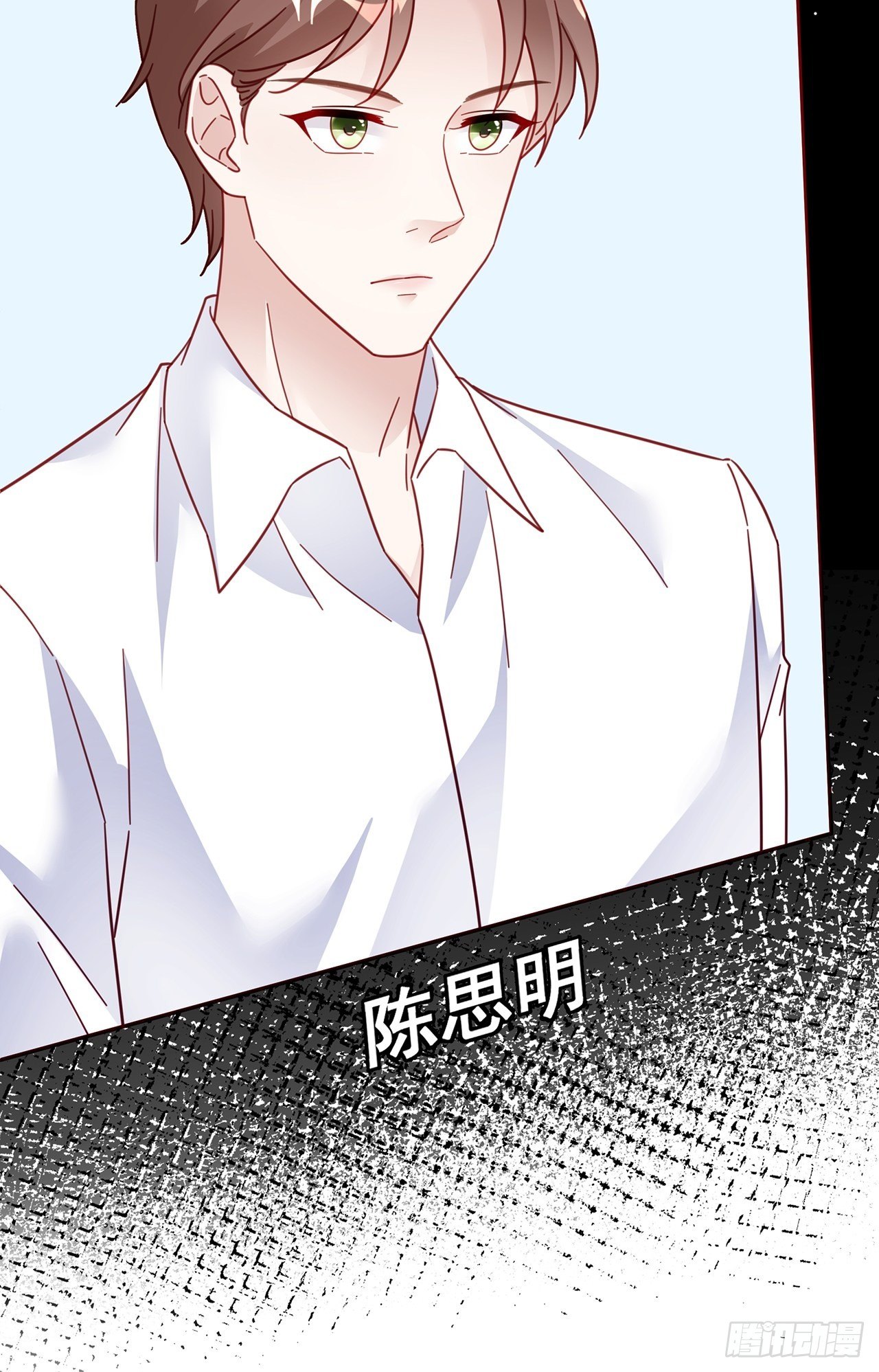 021 惊天大瓜！28