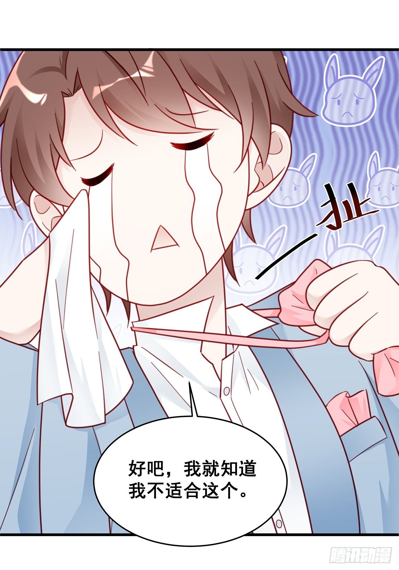 007 人比人，气死人7