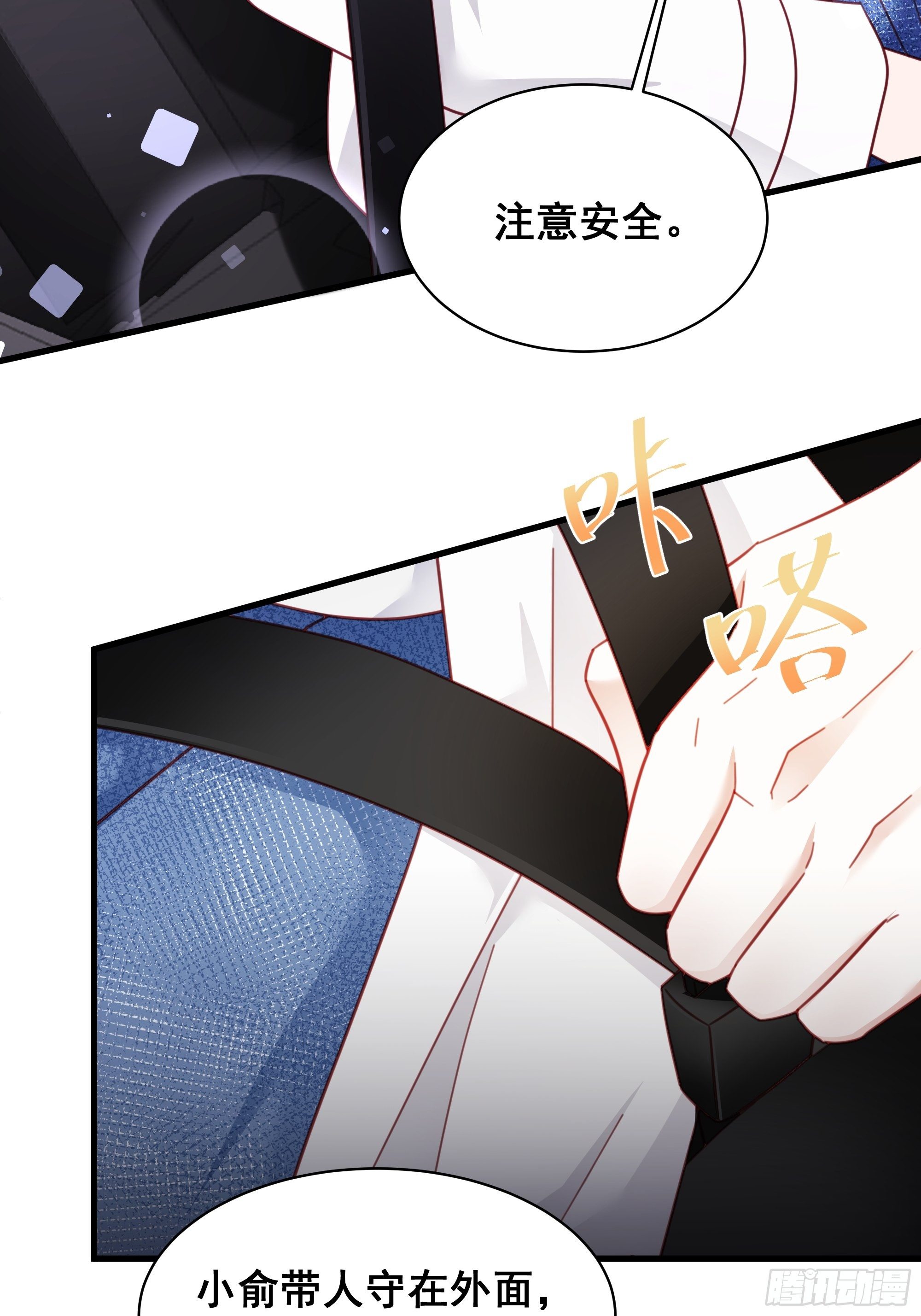009 狗狗祟祟的双人行动25