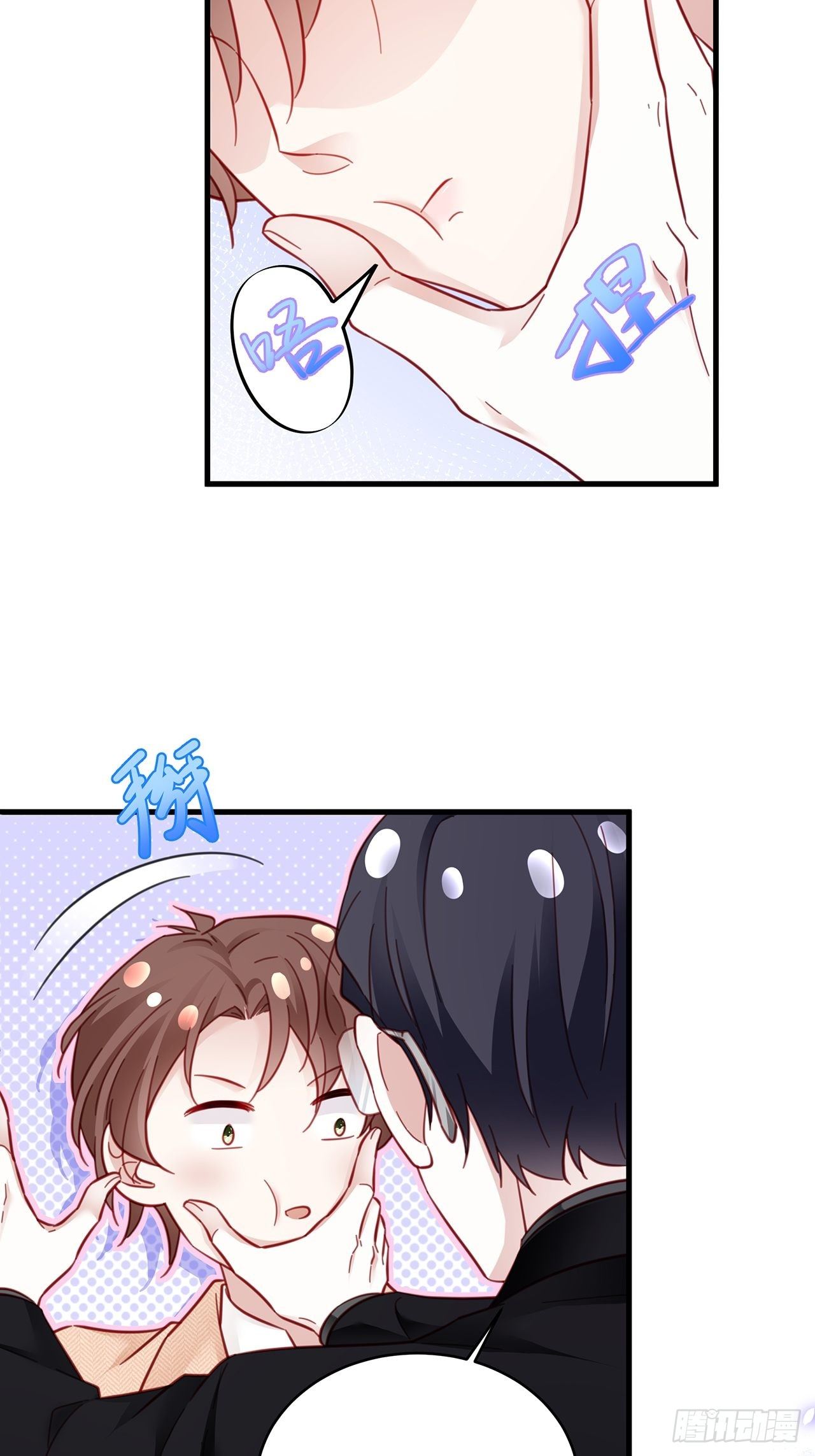 041 顺坡下驴15